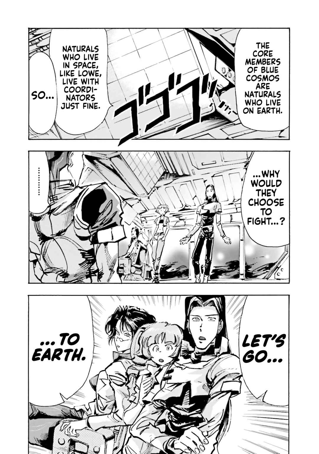 Page 33 Chapter 6 Mobile Suit Gundam SEED Astray R