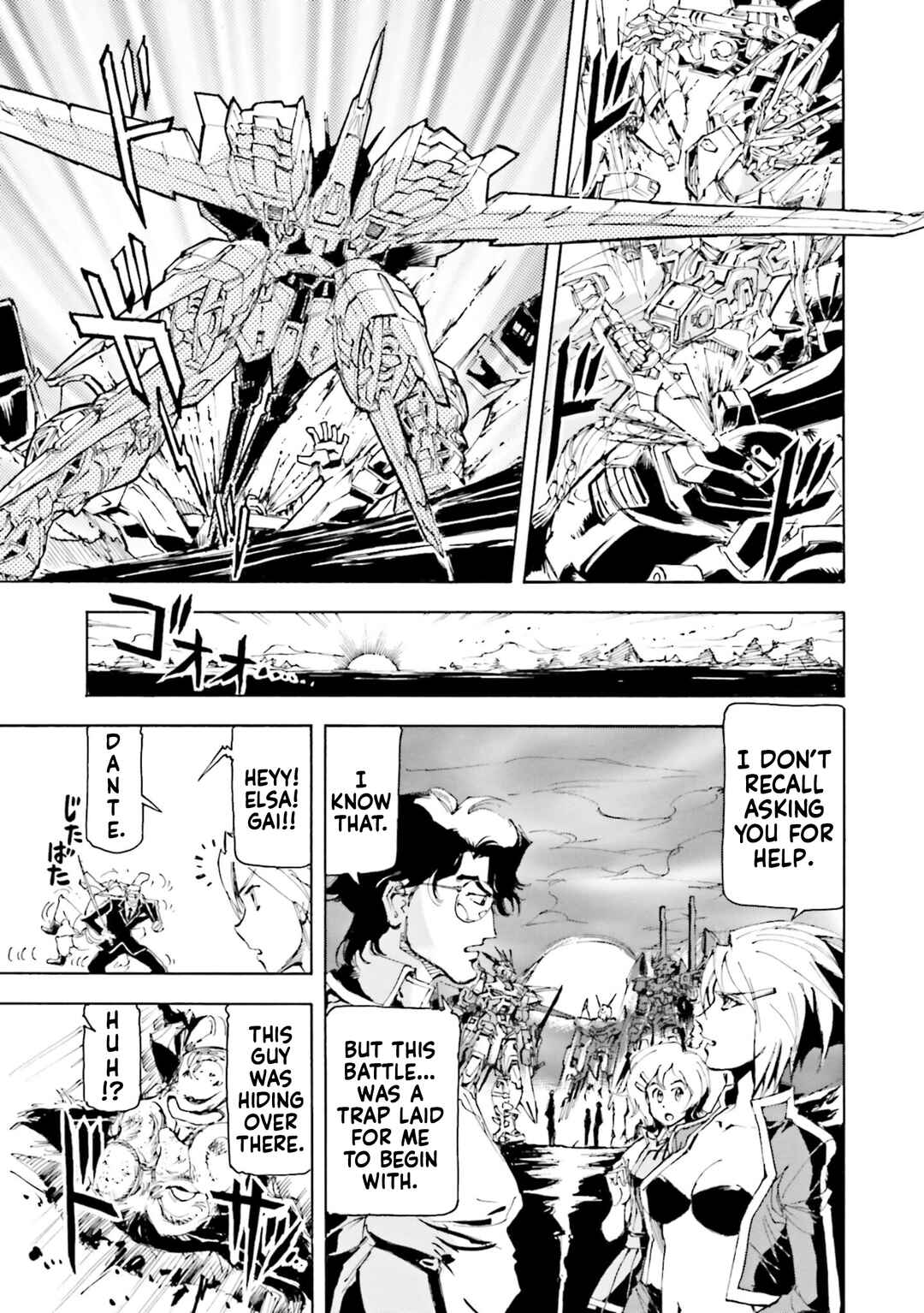 Page 11 Chapter 15.5 Mobile Suit Gundam SEED Astray R