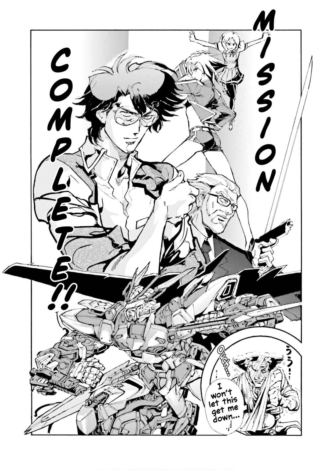 Page 13 Chapter 15.5 Mobile Suit Gundam SEED Astray R