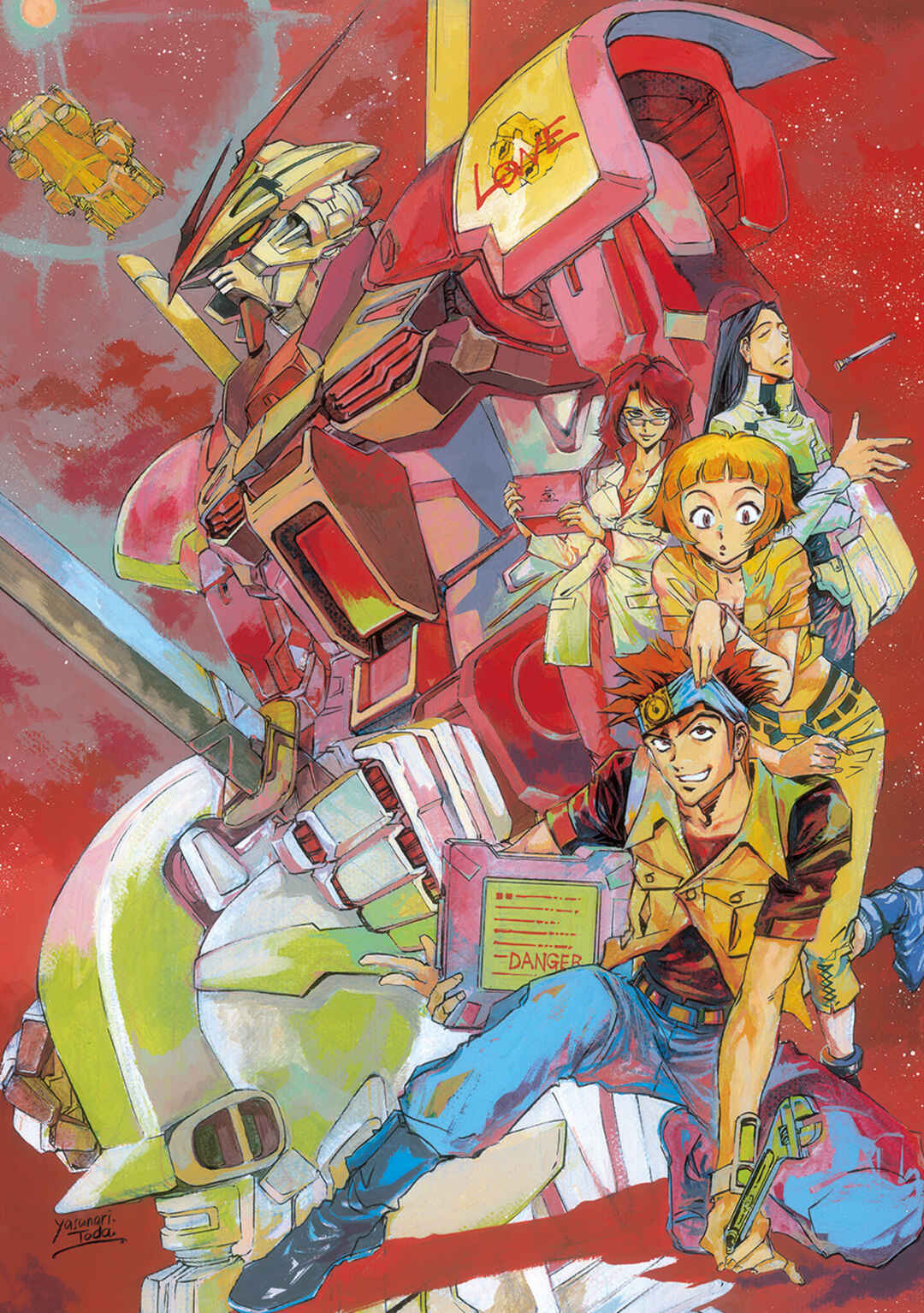 Page 15 Chapter 15.5 Mobile Suit Gundam SEED Astray R
