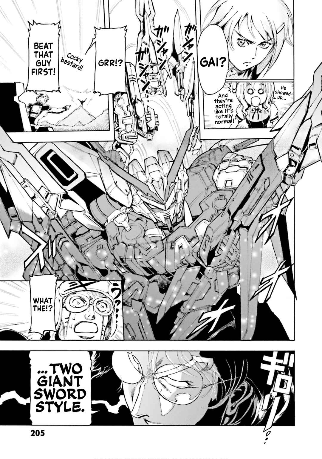 Page 9 Chapter 15.5 Mobile Suit Gundam SEED Astray R