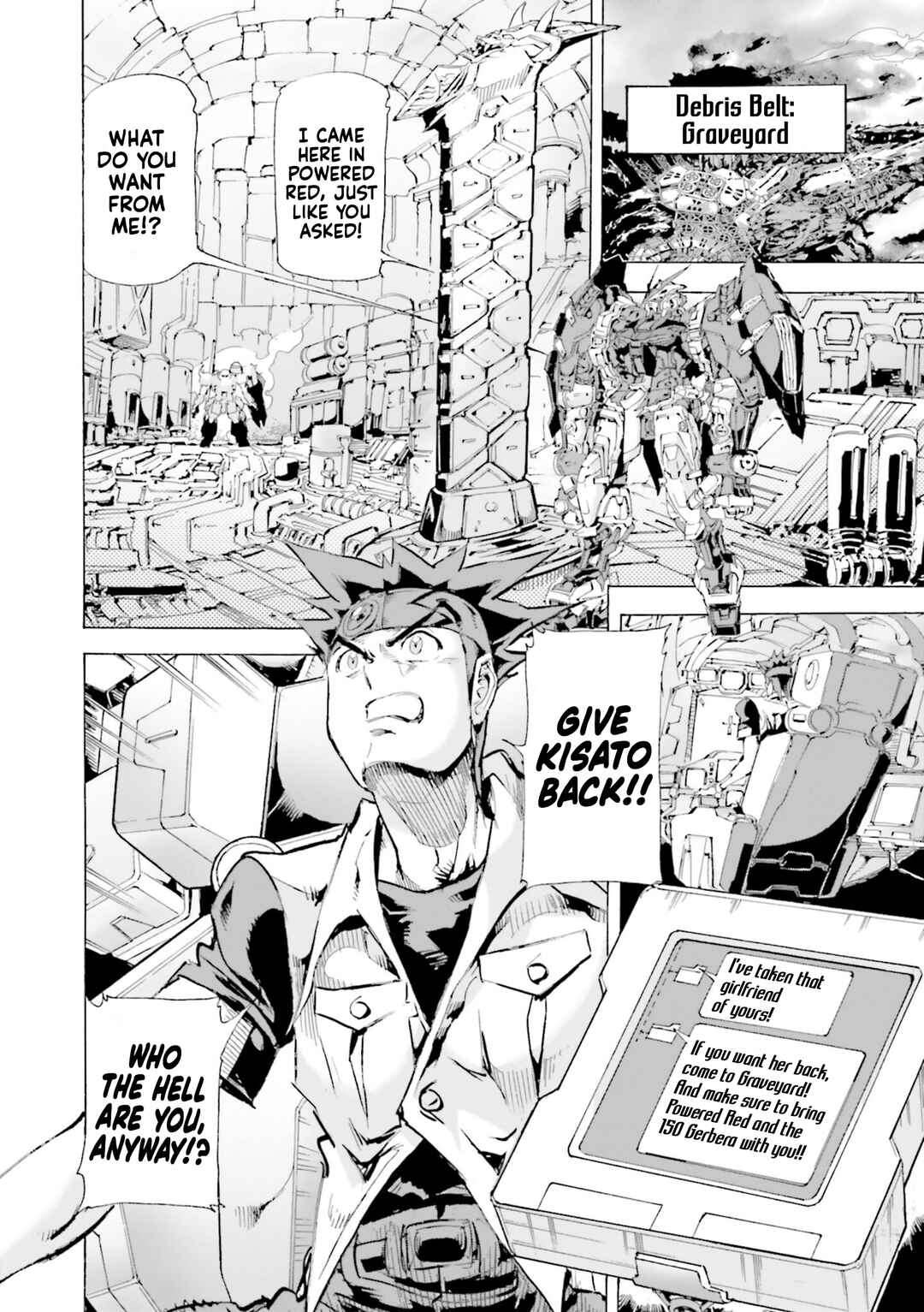 Page 3 Chapter 20.5 Mobile Suit Gundam SEED Astray R