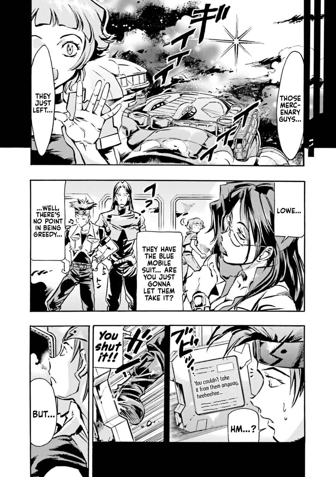 Page 20 Chapter 1 Mobile Suit Gundam SEED Astray R