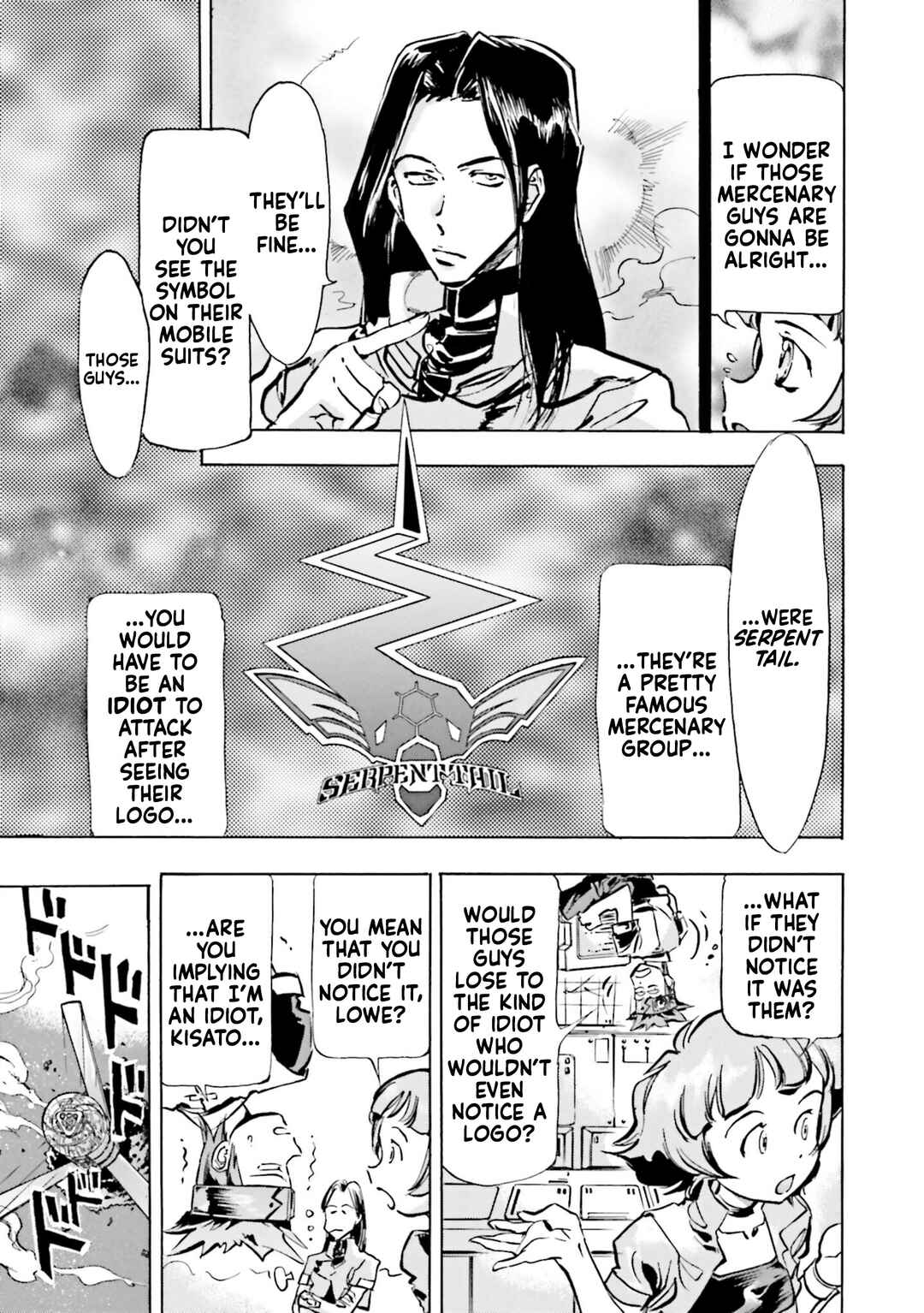 Page 23 Chapter 1 Mobile Suit Gundam SEED Astray R