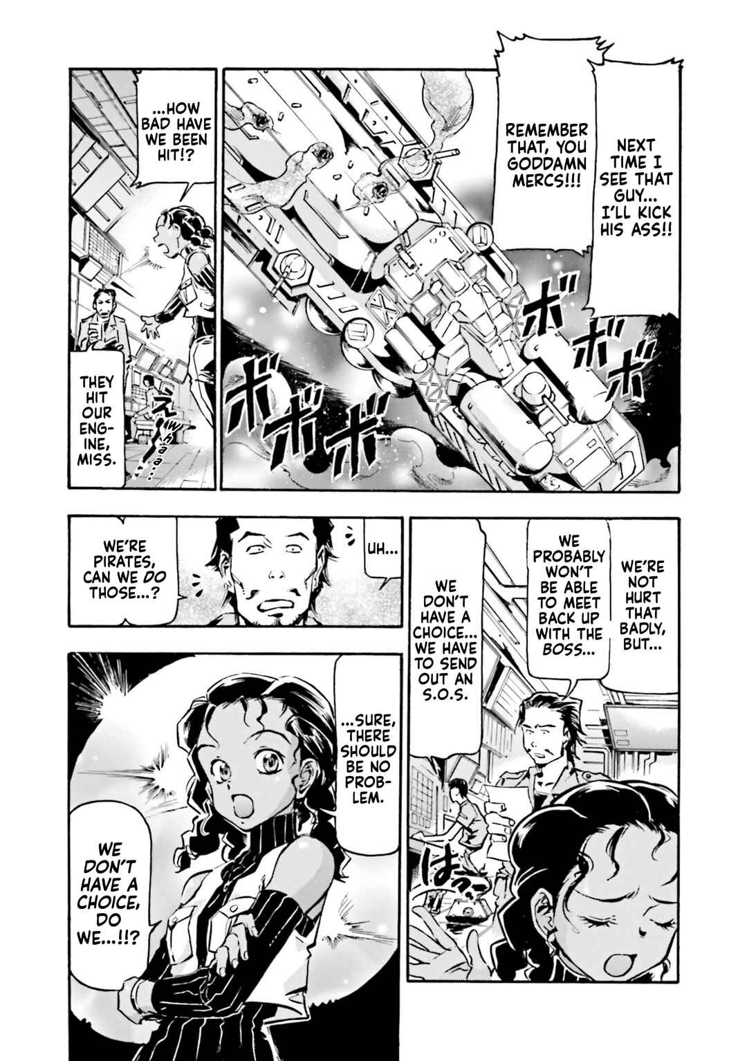 Page 25 Chapter 1 Mobile Suit Gundam SEED Astray R