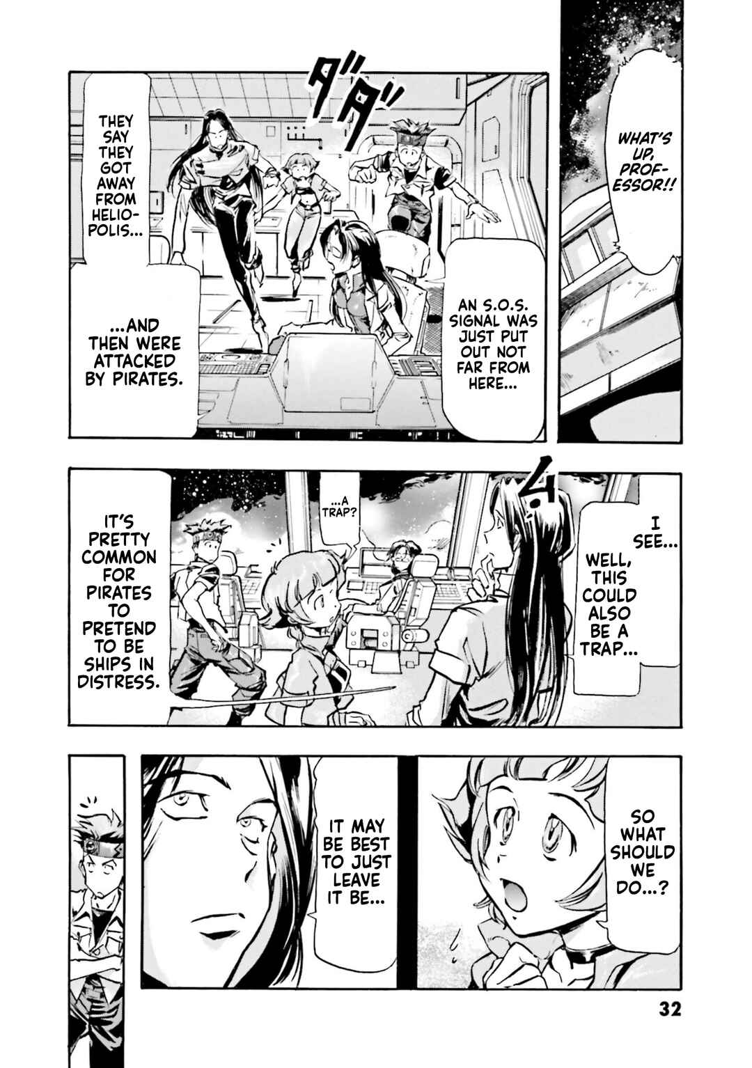 Page 30 Chapter 1 Mobile Suit Gundam SEED Astray R