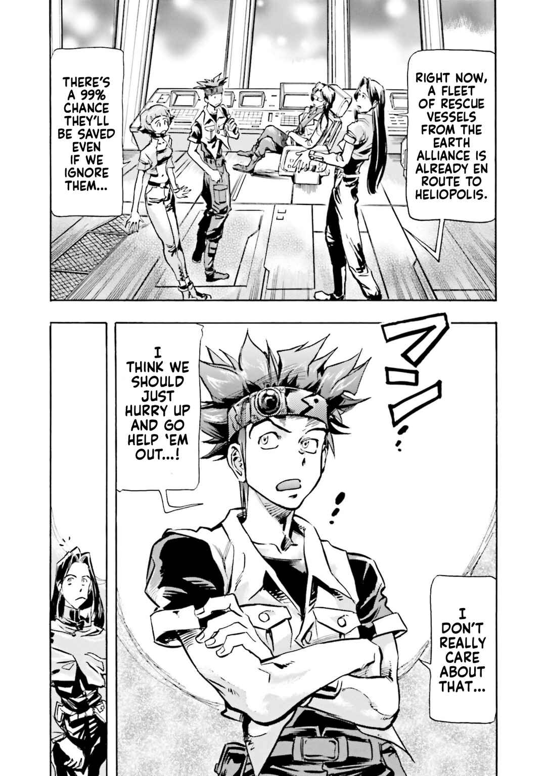 Page 31 Chapter 1 Mobile Suit Gundam SEED Astray R