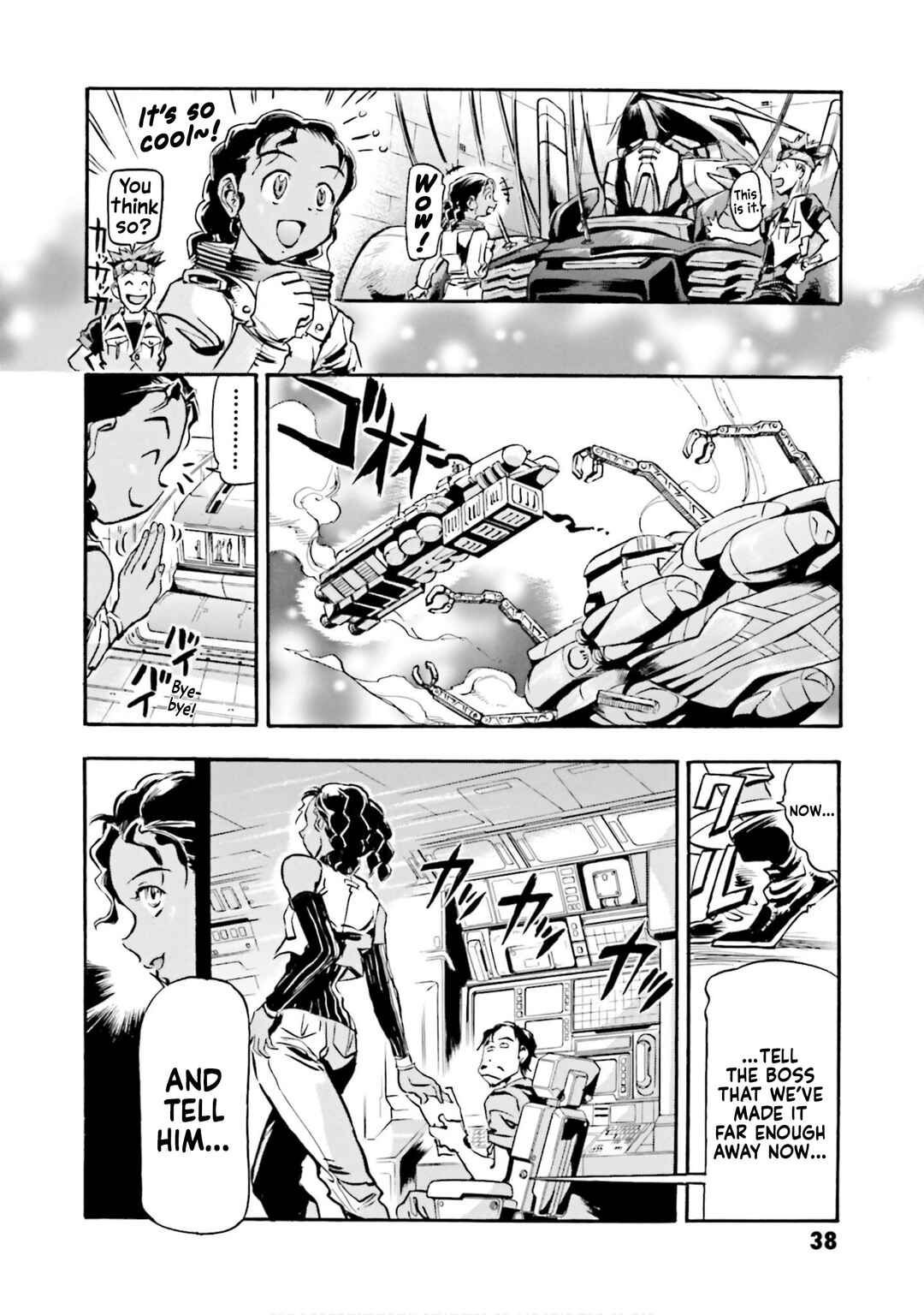 Page 36 Chapter 1 Mobile Suit Gundam SEED Astray R