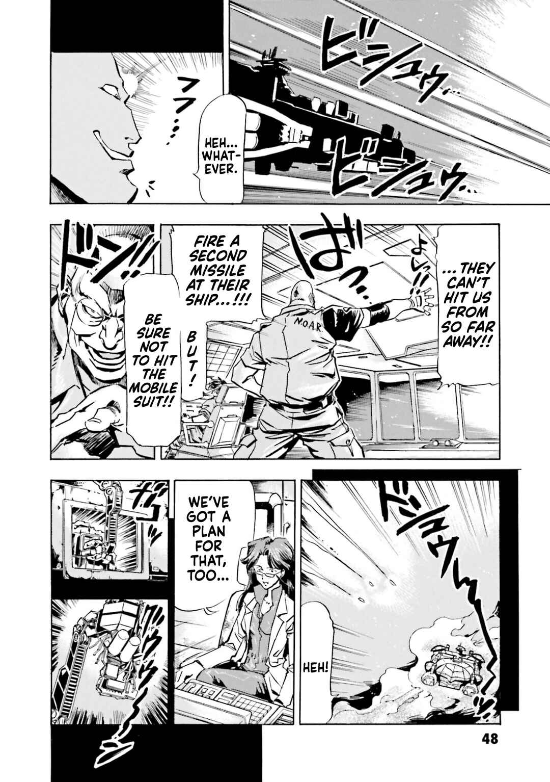 Page 45 Chapter 1 Mobile Suit Gundam SEED Astray R
