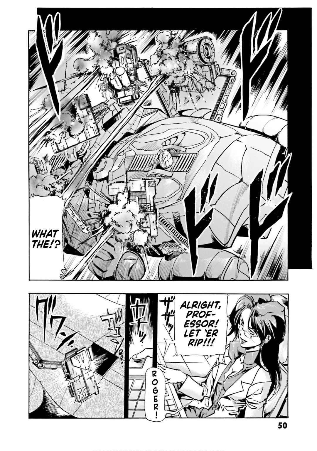 Page 47 Chapter 1 Mobile Suit Gundam SEED Astray R