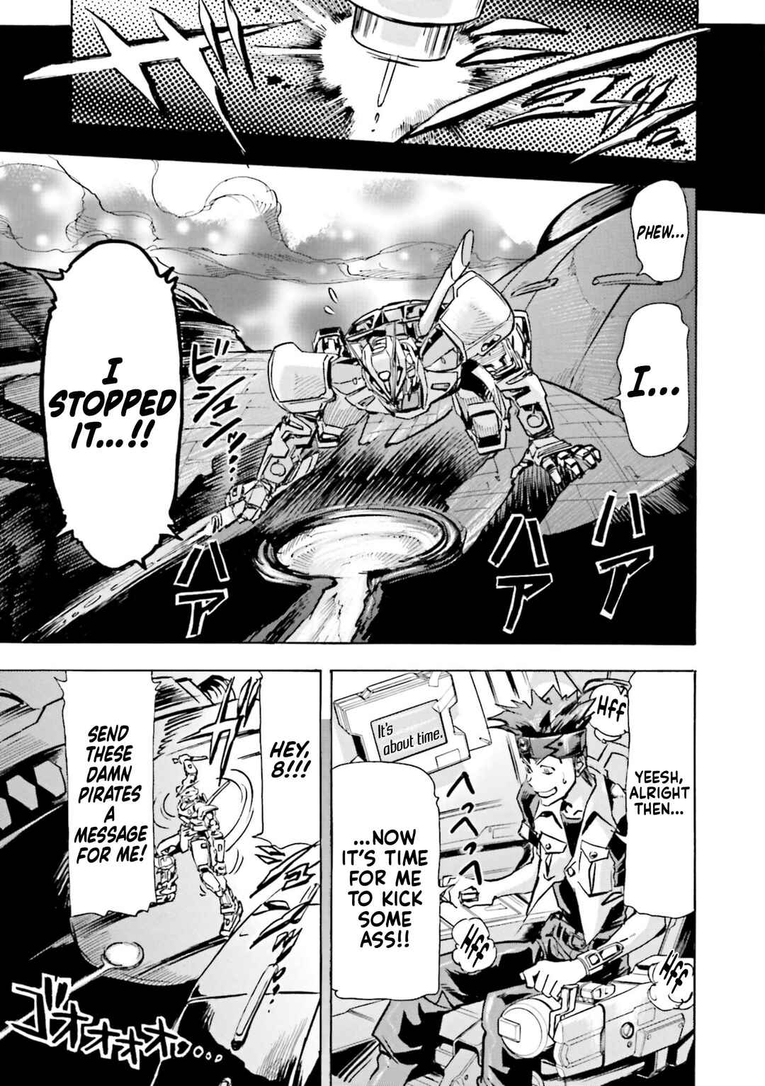 Page 56 Chapter 1 Mobile Suit Gundam SEED Astray R