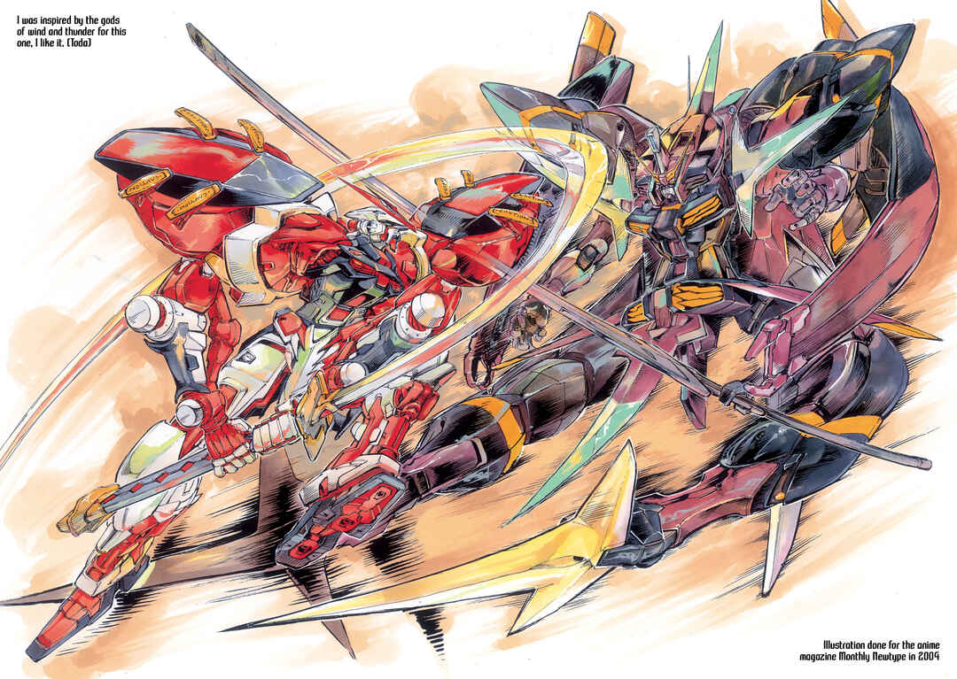 Page 25 Chapter 20.8 Mobile Suit Gundam SEED Astray R