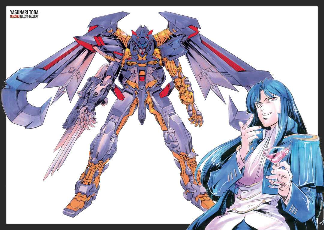 Page 28 Chapter 20.8 Mobile Suit Gundam SEED Astray R