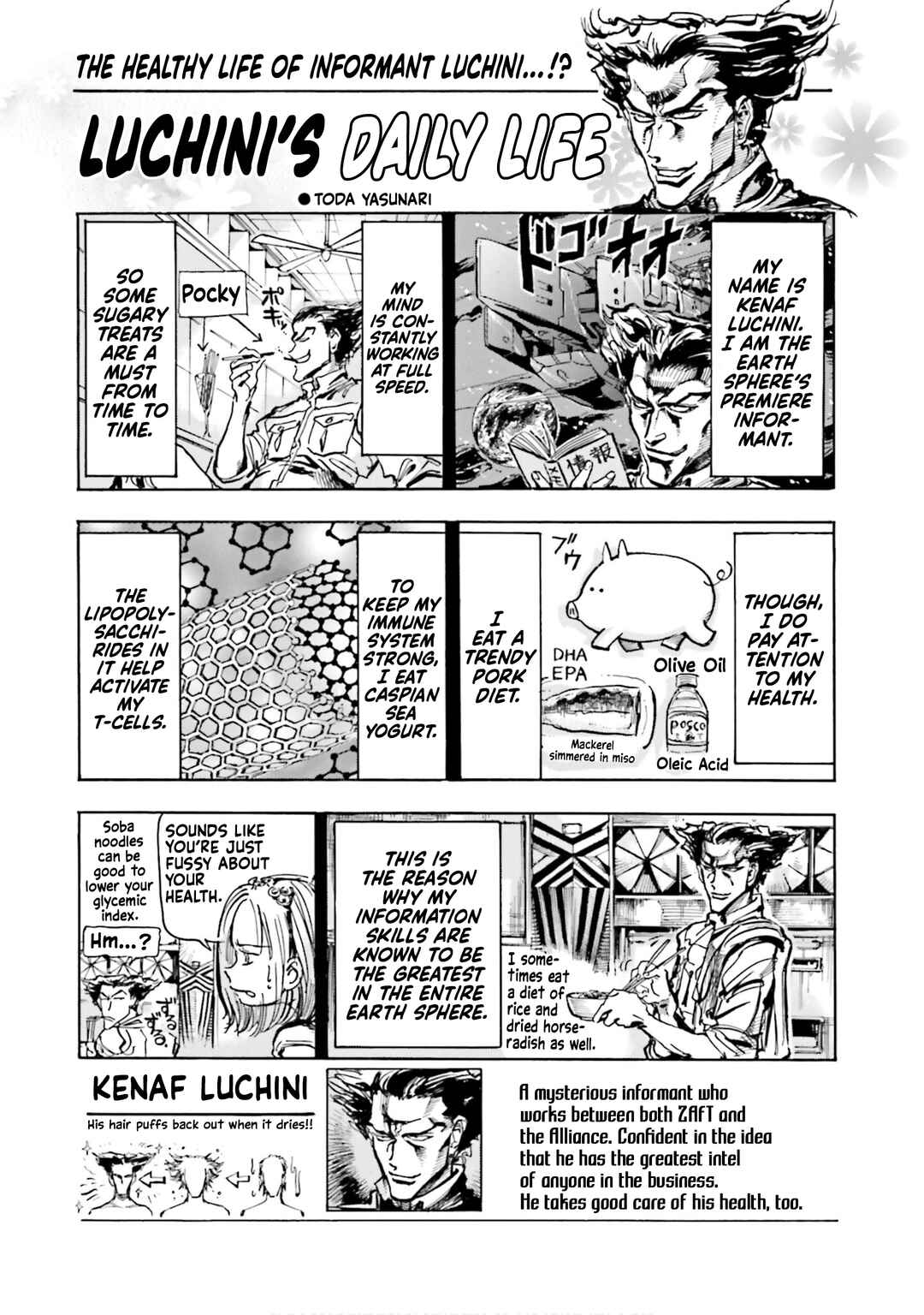 Page 31 Chapter 20.8 Mobile Suit Gundam SEED Astray R