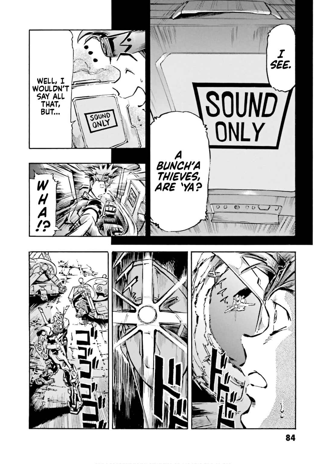 Page 16 Chapter 2 Mobile Suit Gundam SEED Astray R