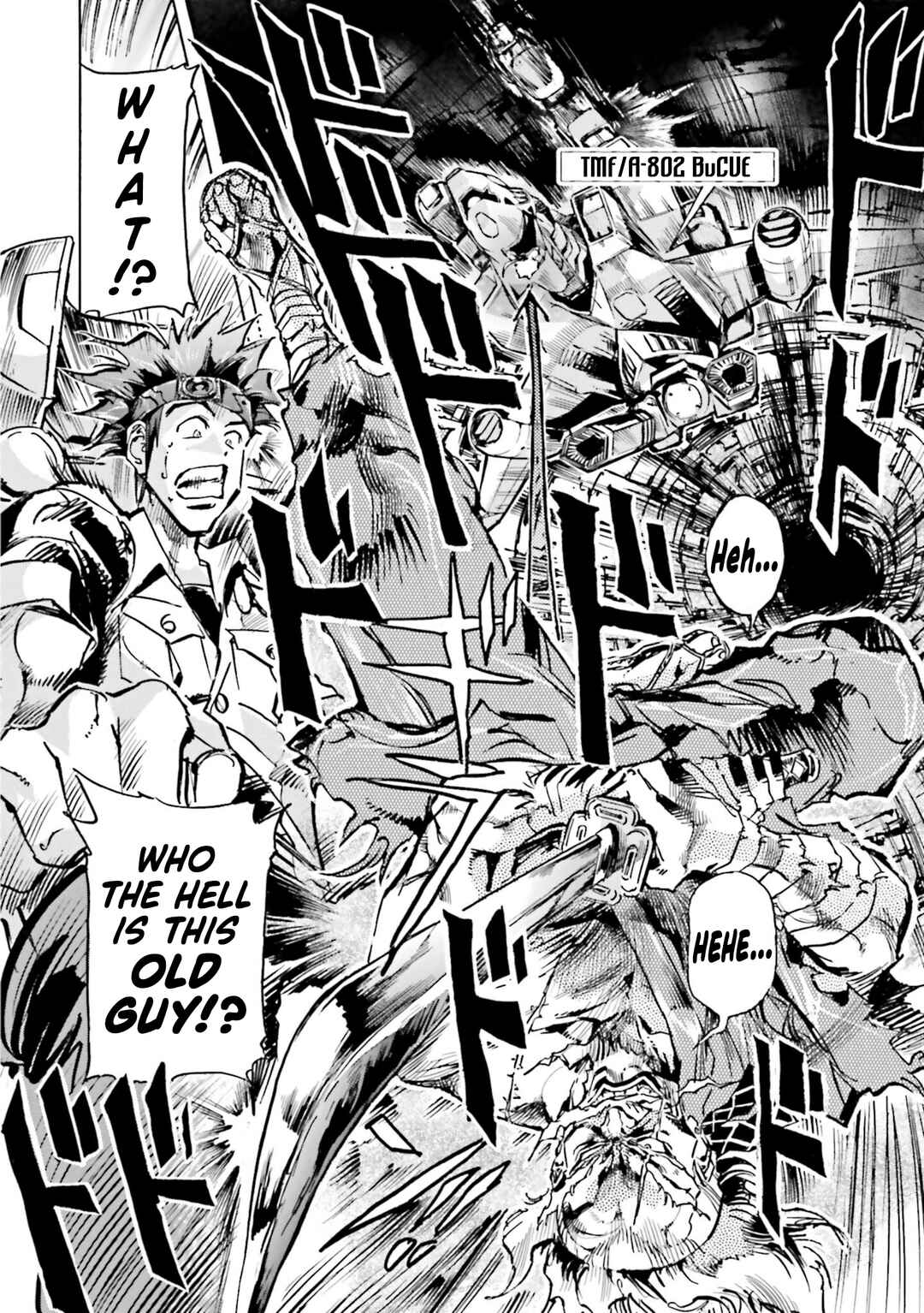 Page 18 Chapter 2 Mobile Suit Gundam SEED Astray R