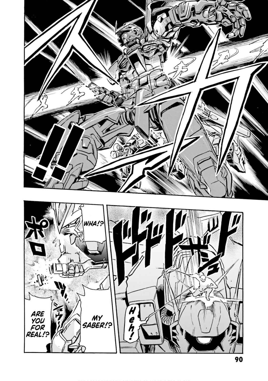Page 22 Chapter 2 Mobile Suit Gundam SEED Astray R