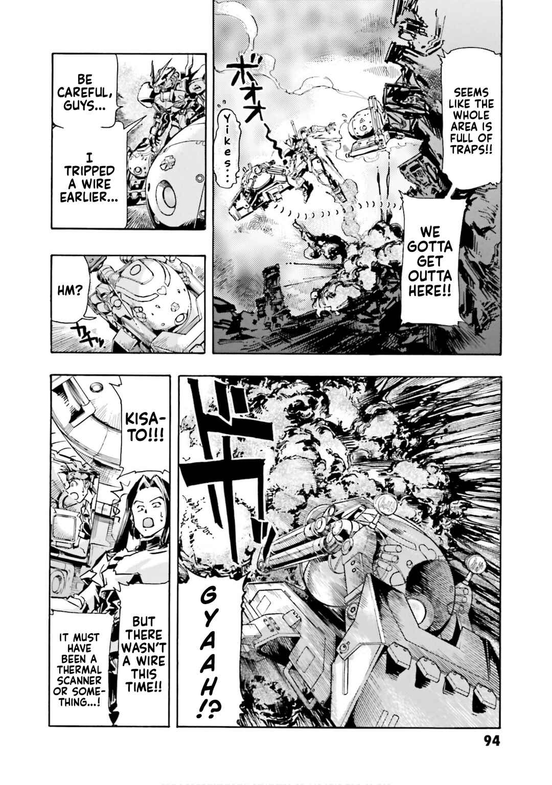 Page 26 Chapter 2 Mobile Suit Gundam SEED Astray R
