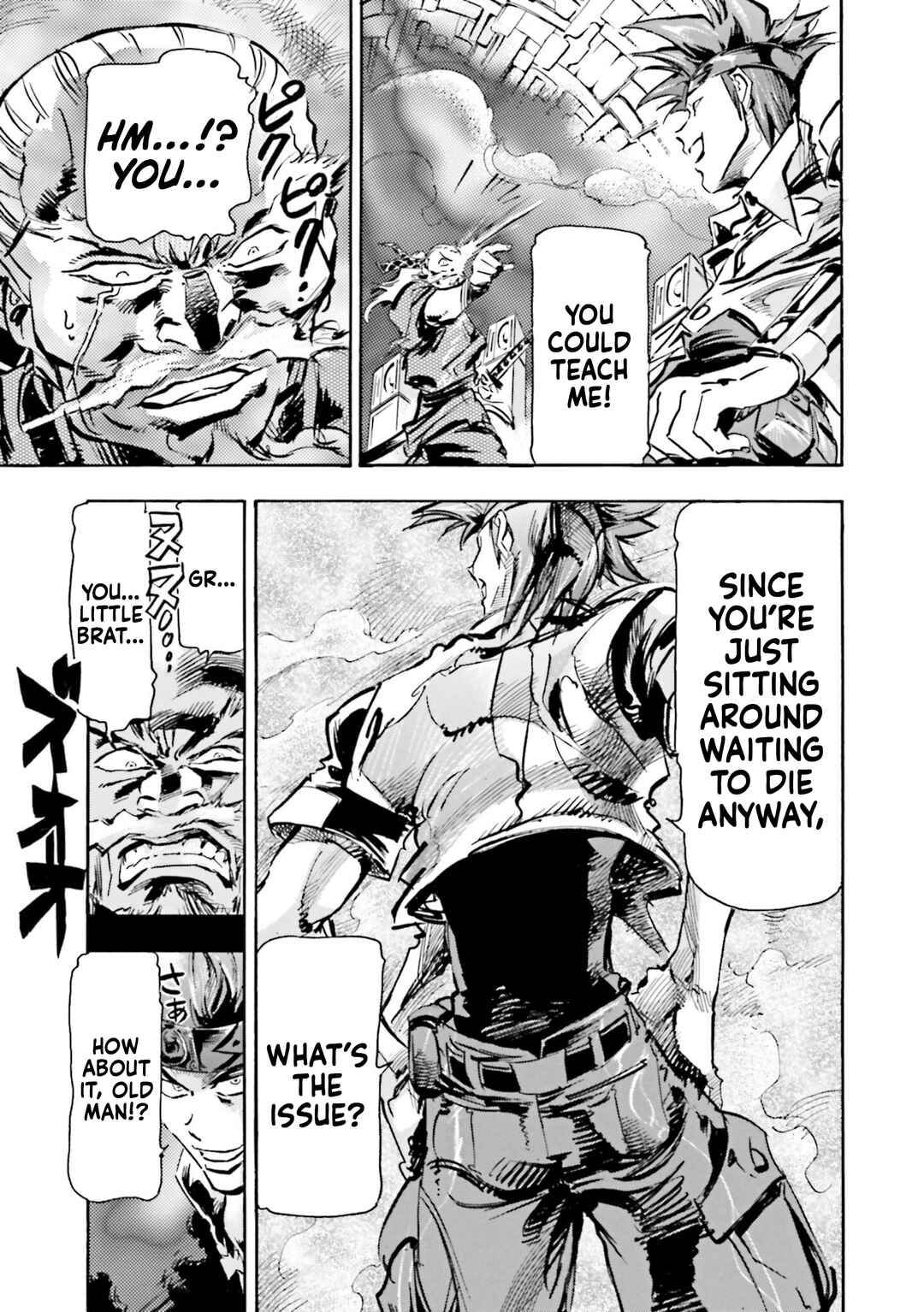 Page 39 Chapter 2 Mobile Suit Gundam SEED Astray R