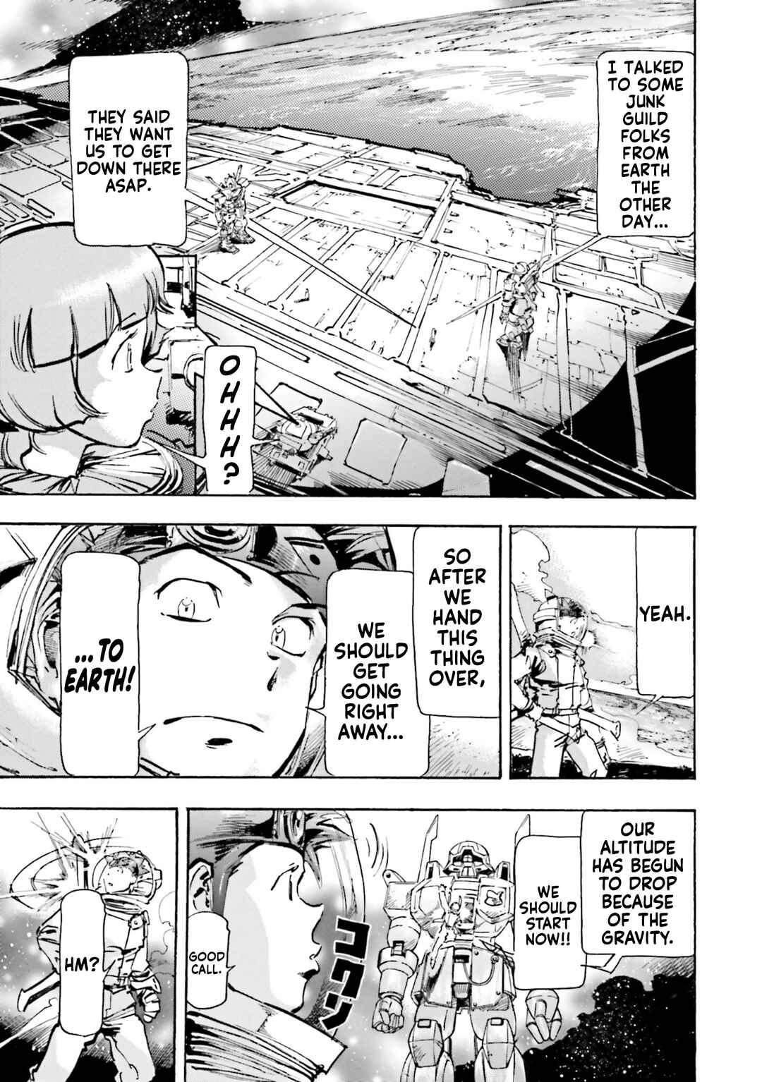 Page 12 Chapter 7 Mobile Suit Gundam SEED Astray R
