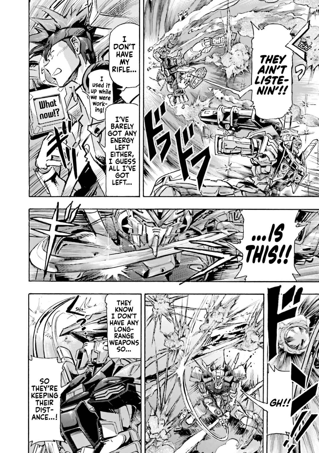 Page 19 Chapter 7 Mobile Suit Gundam SEED Astray R