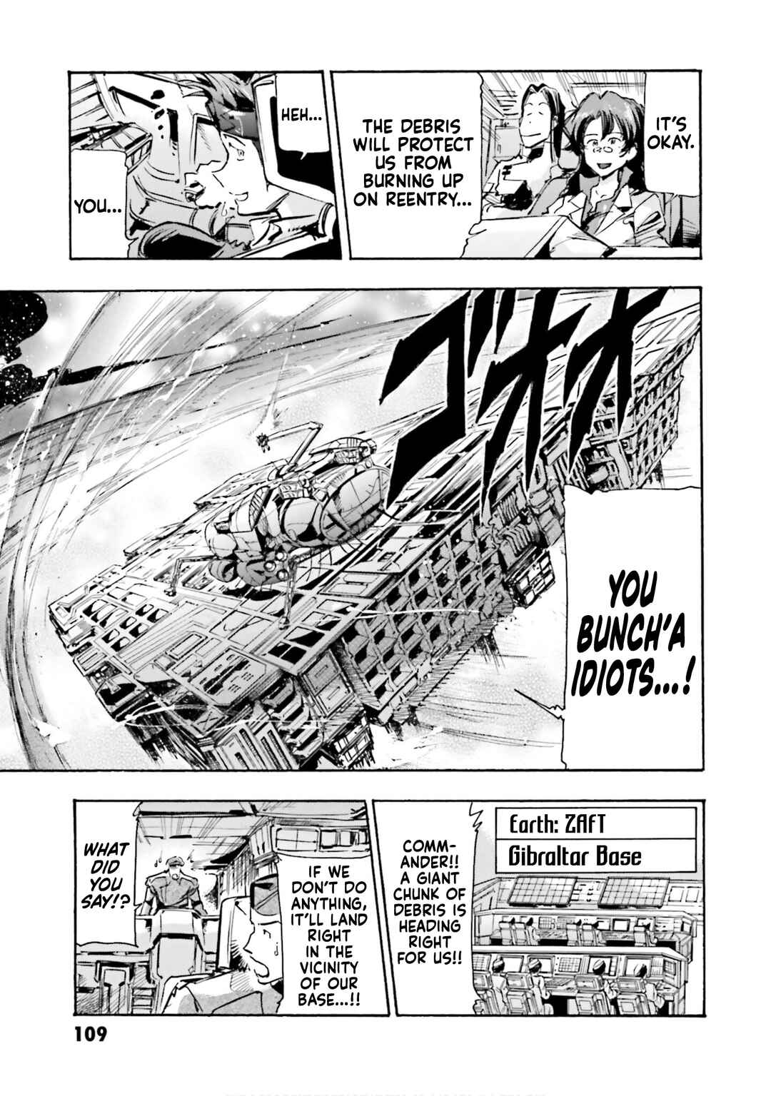 Page 27 Chapter 7 Mobile Suit Gundam SEED Astray R