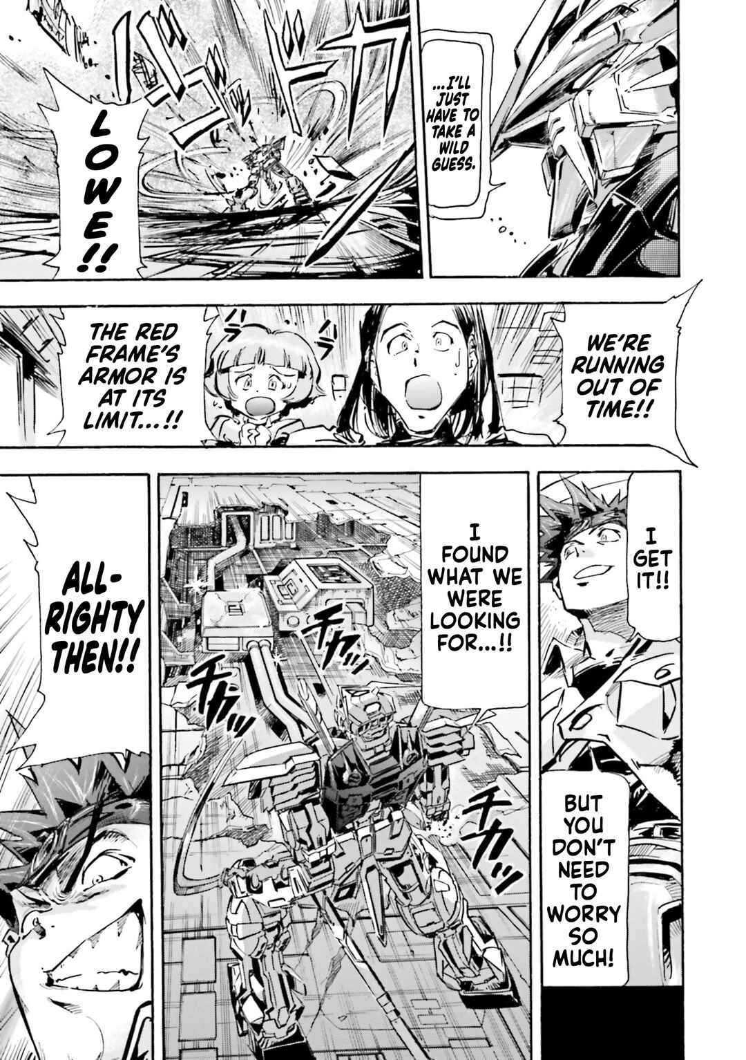 Page 33 Chapter 7 Mobile Suit Gundam SEED Astray R