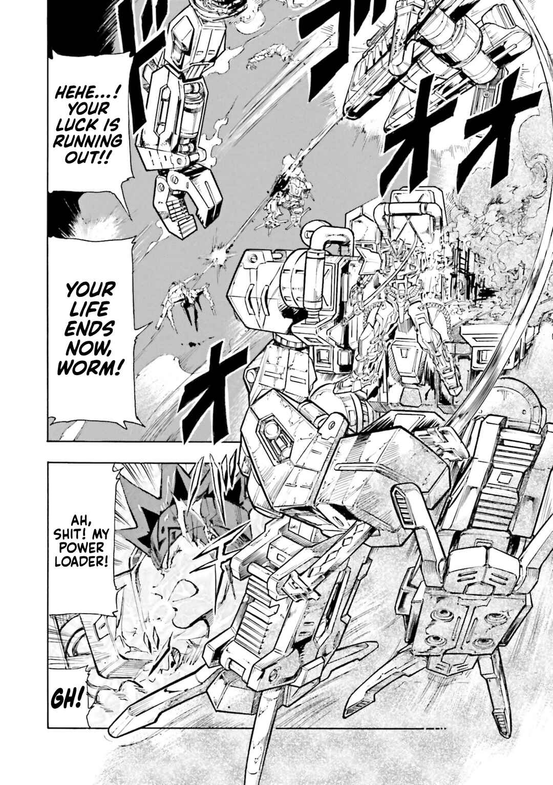 Page 2 Chapter 19 Mobile Suit Gundam SEED Astray R