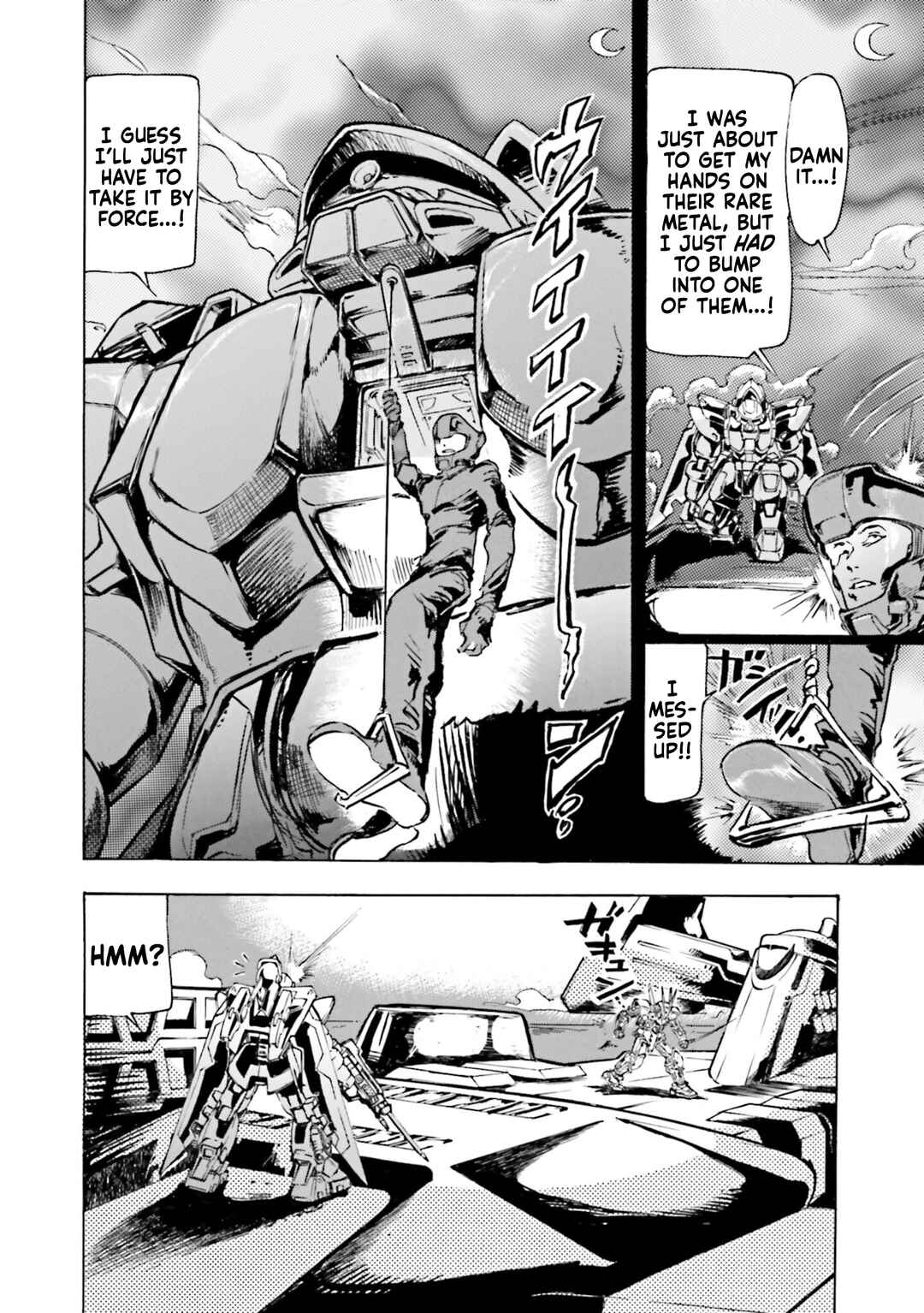 Page 12 Chapter 11 Mobile Suit Gundam SEED Astray R
