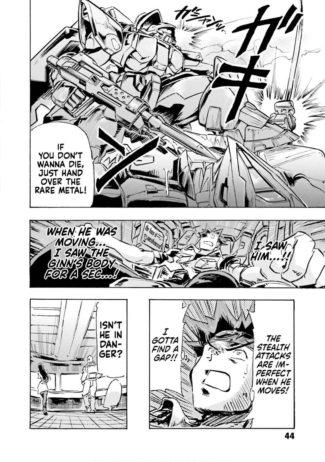 Page 16 Chapter 11 Mobile Suit Gundam SEED Astray R