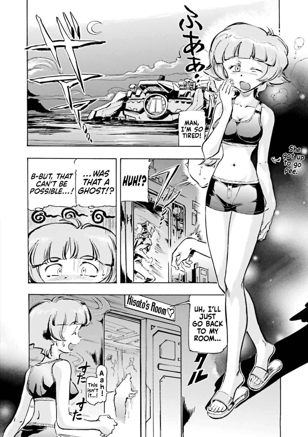 Page 2 Chapter 11 Mobile Suit Gundam SEED Astray R