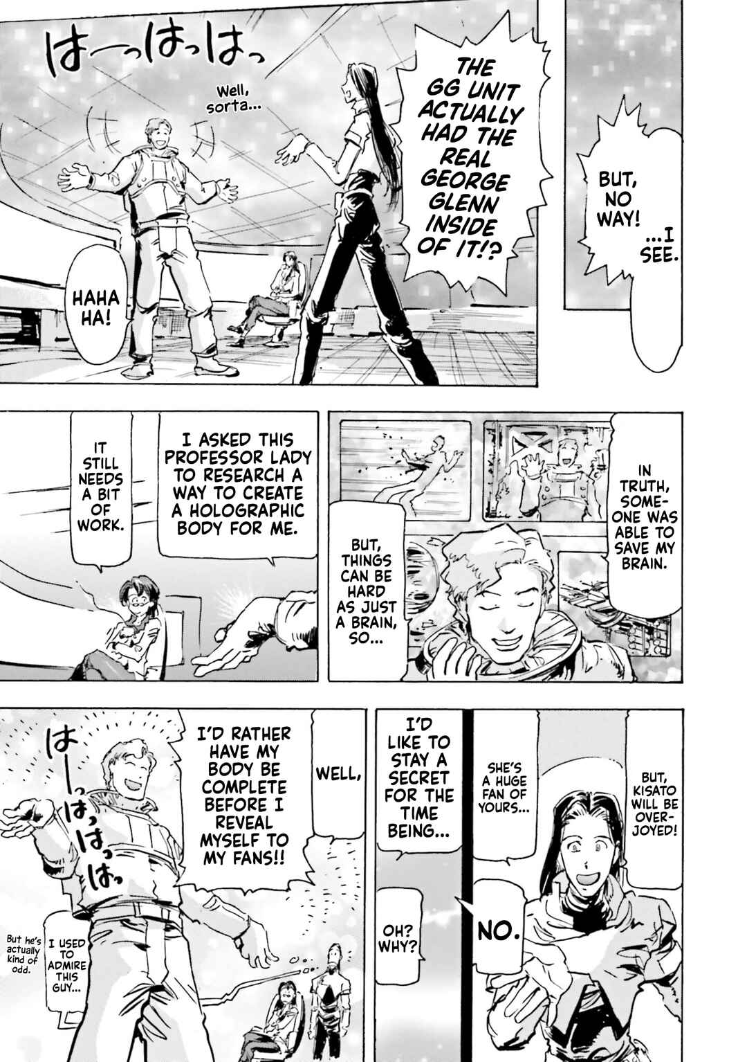 Page 21 Chapter 11 Mobile Suit Gundam SEED Astray R