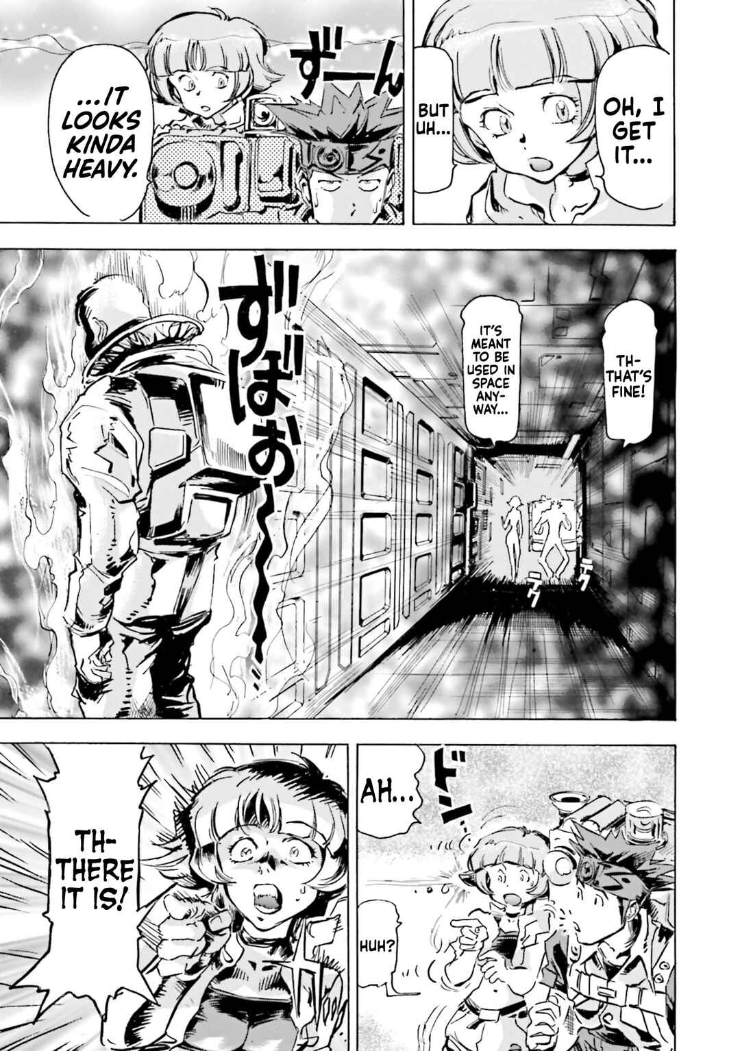 Page 7 Chapter 11 Mobile Suit Gundam SEED Astray R