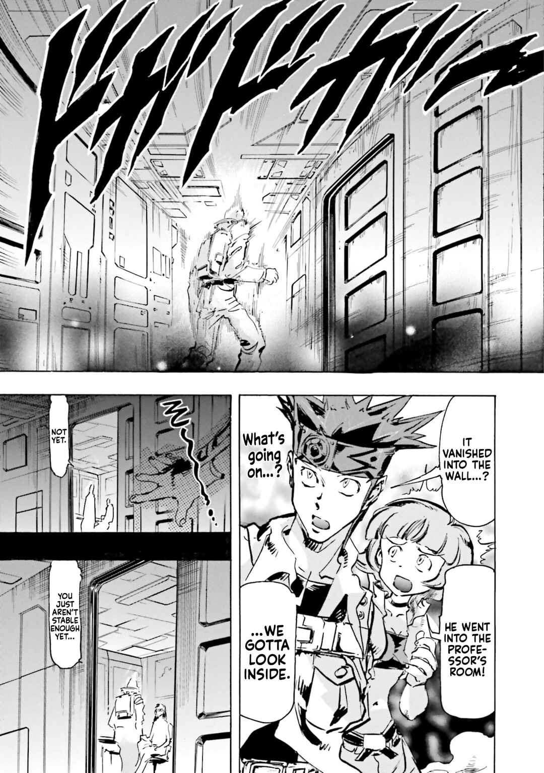 Page 9 Chapter 11 Mobile Suit Gundam SEED Astray R