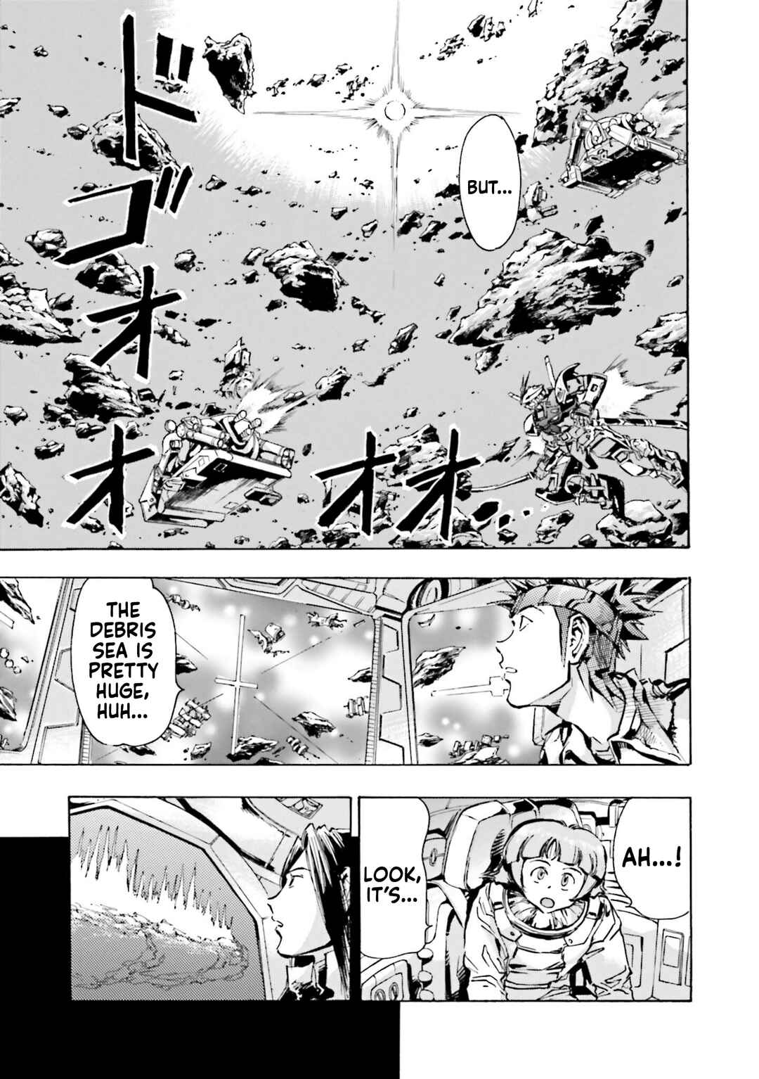 Page 3 Chapter 4 Mobile Suit Gundam SEED Astray R