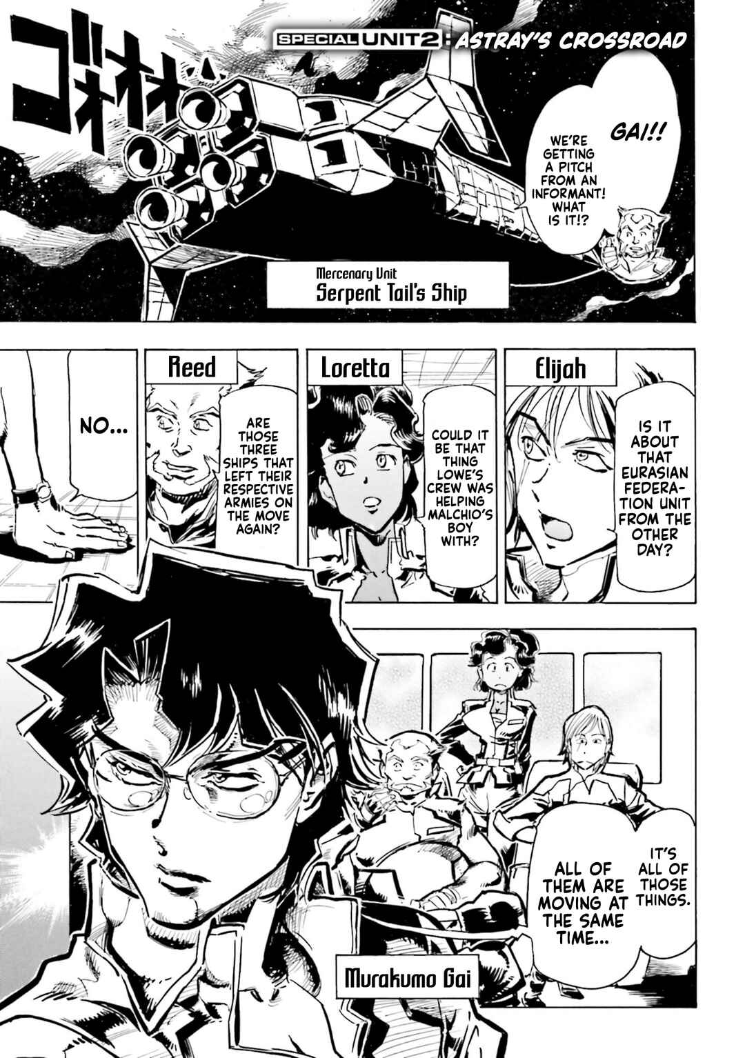 Page 1 Chapter 4.8 Mobile Suit Gundam SEED Astray R