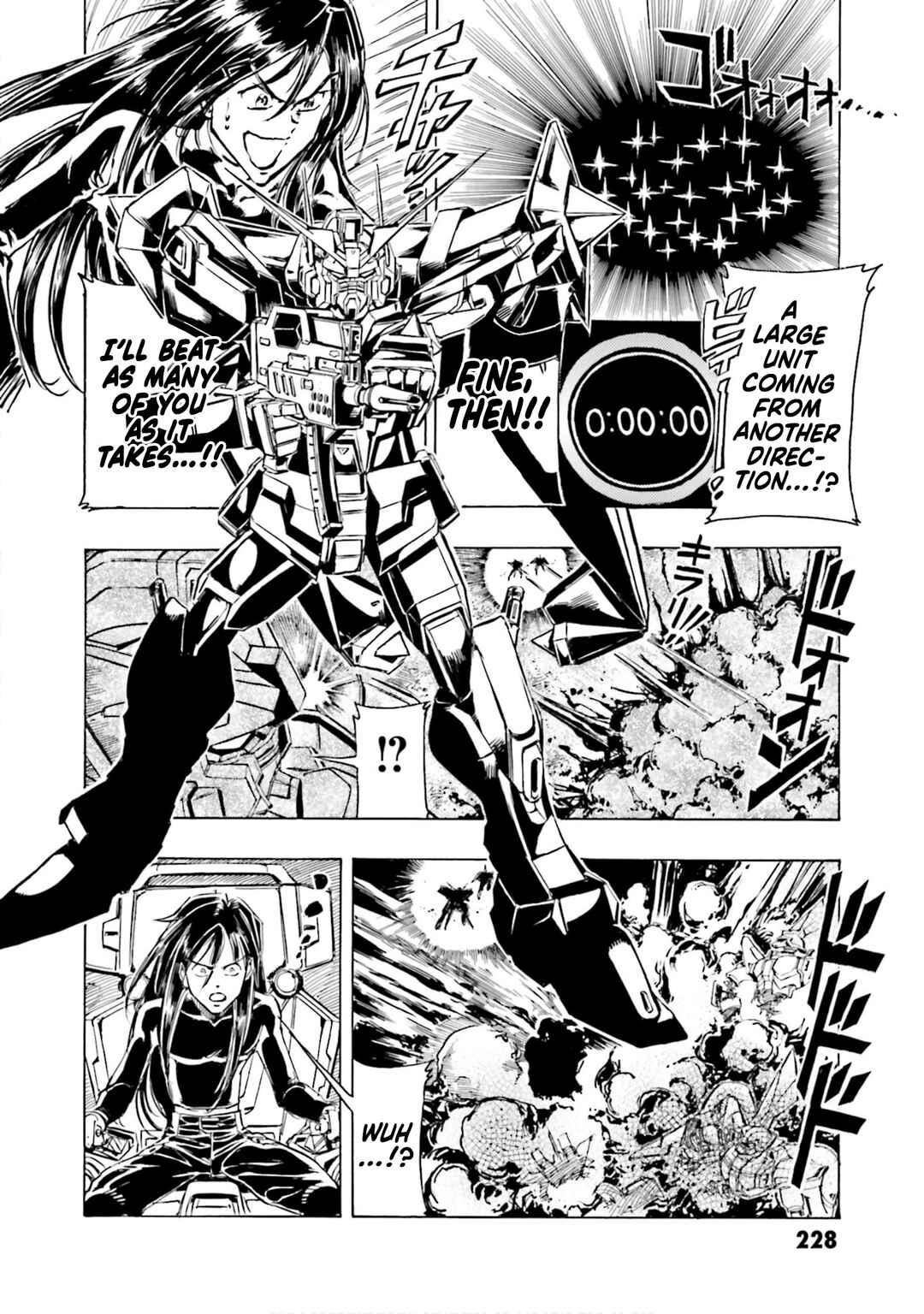 Page 14 Chapter 4.8 Mobile Suit Gundam SEED Astray R