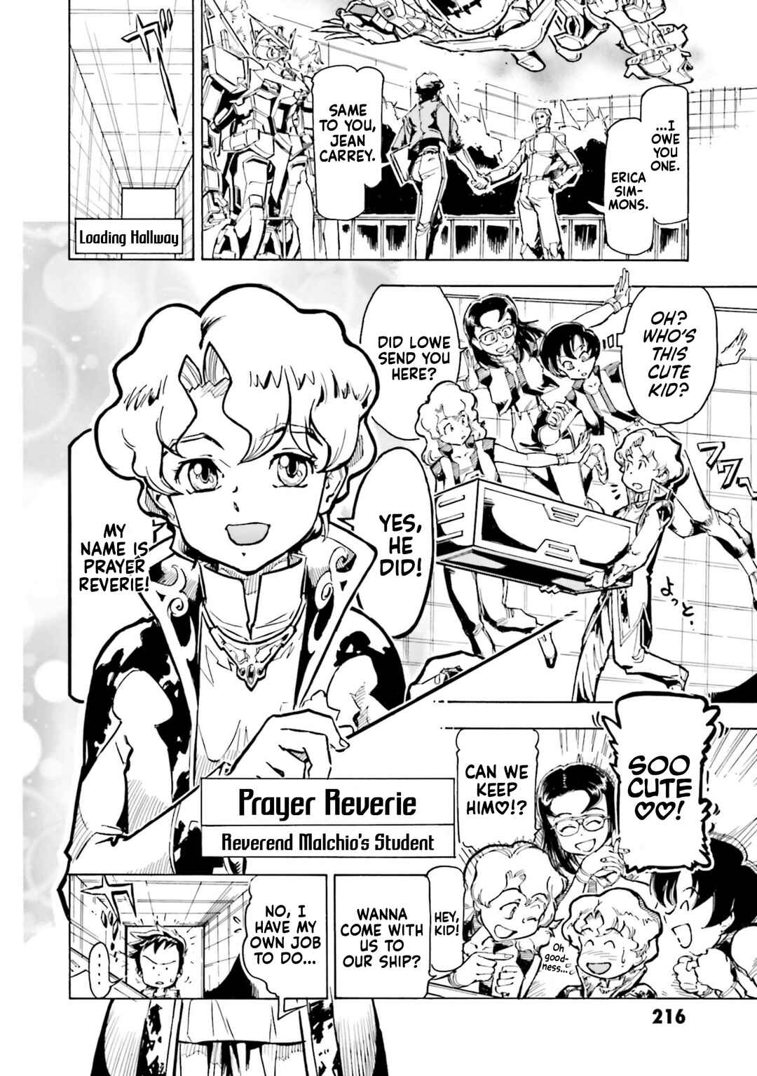 Page 3 Chapter 4.8 Mobile Suit Gundam SEED Astray R