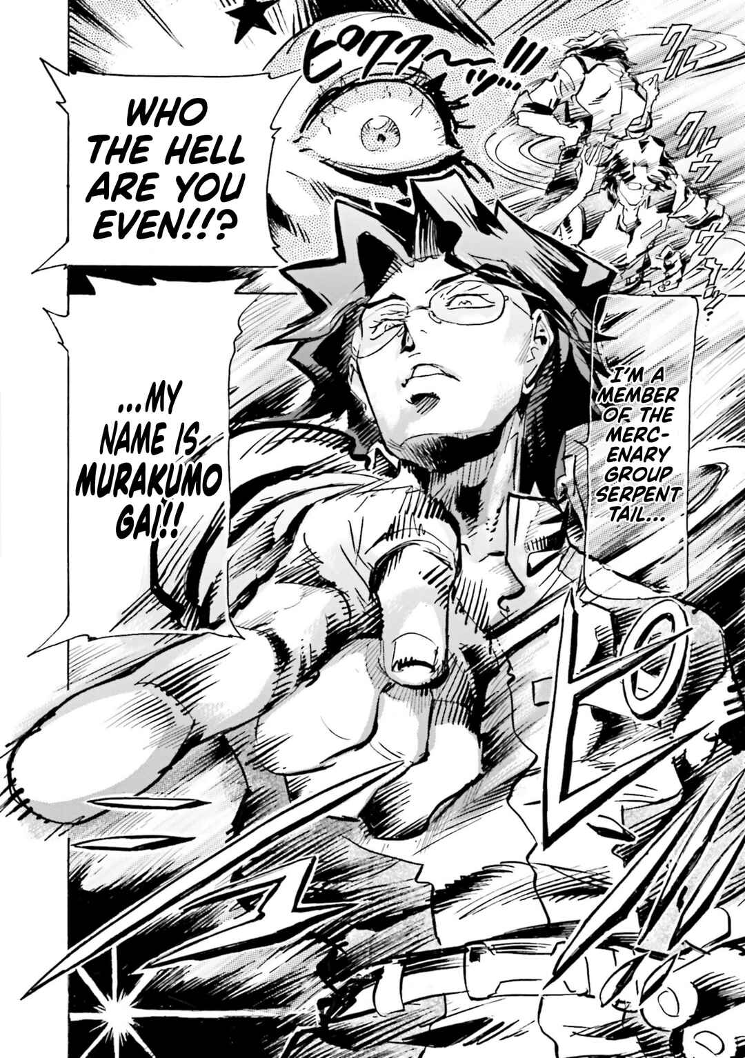 Page 14 Chapter 4.5 Mobile Suit Gundam SEED Astray R