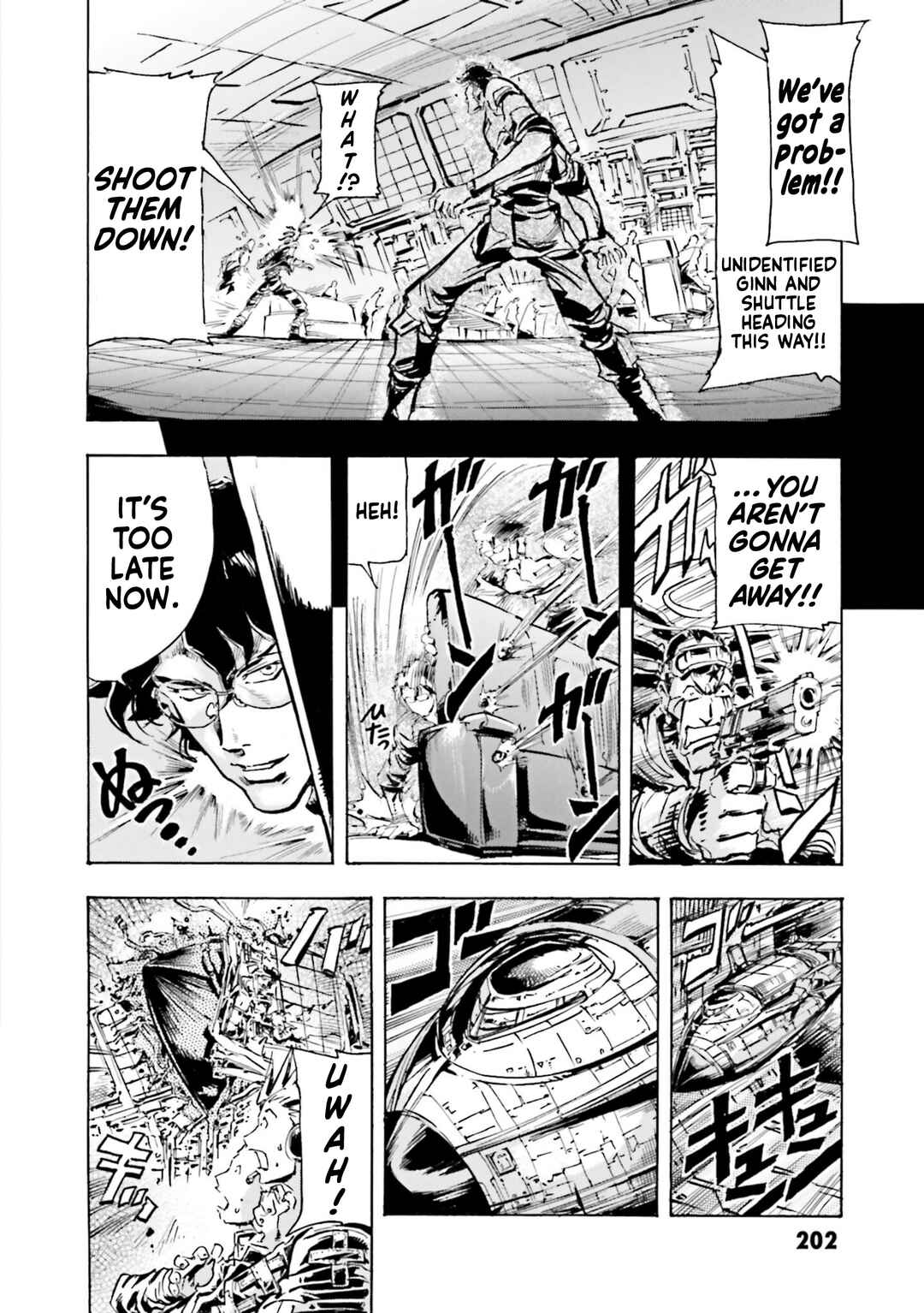 Page 16 Chapter 4.5 Mobile Suit Gundam SEED Astray R
