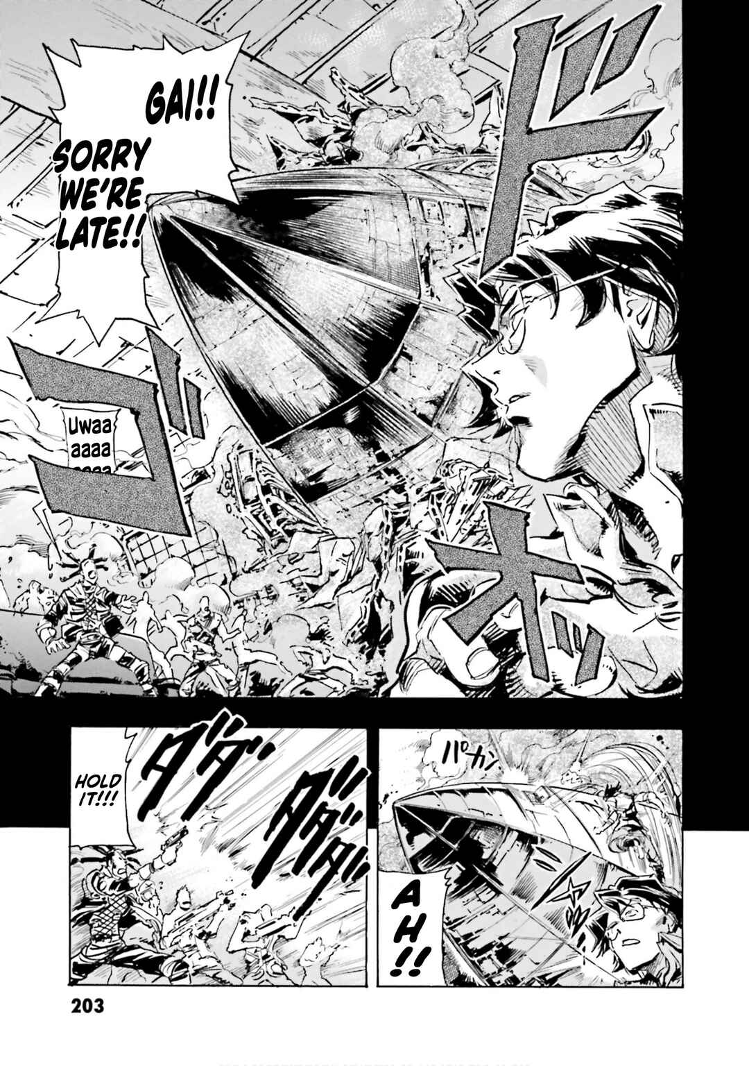 Page 17 Chapter 4.5 Mobile Suit Gundam SEED Astray R