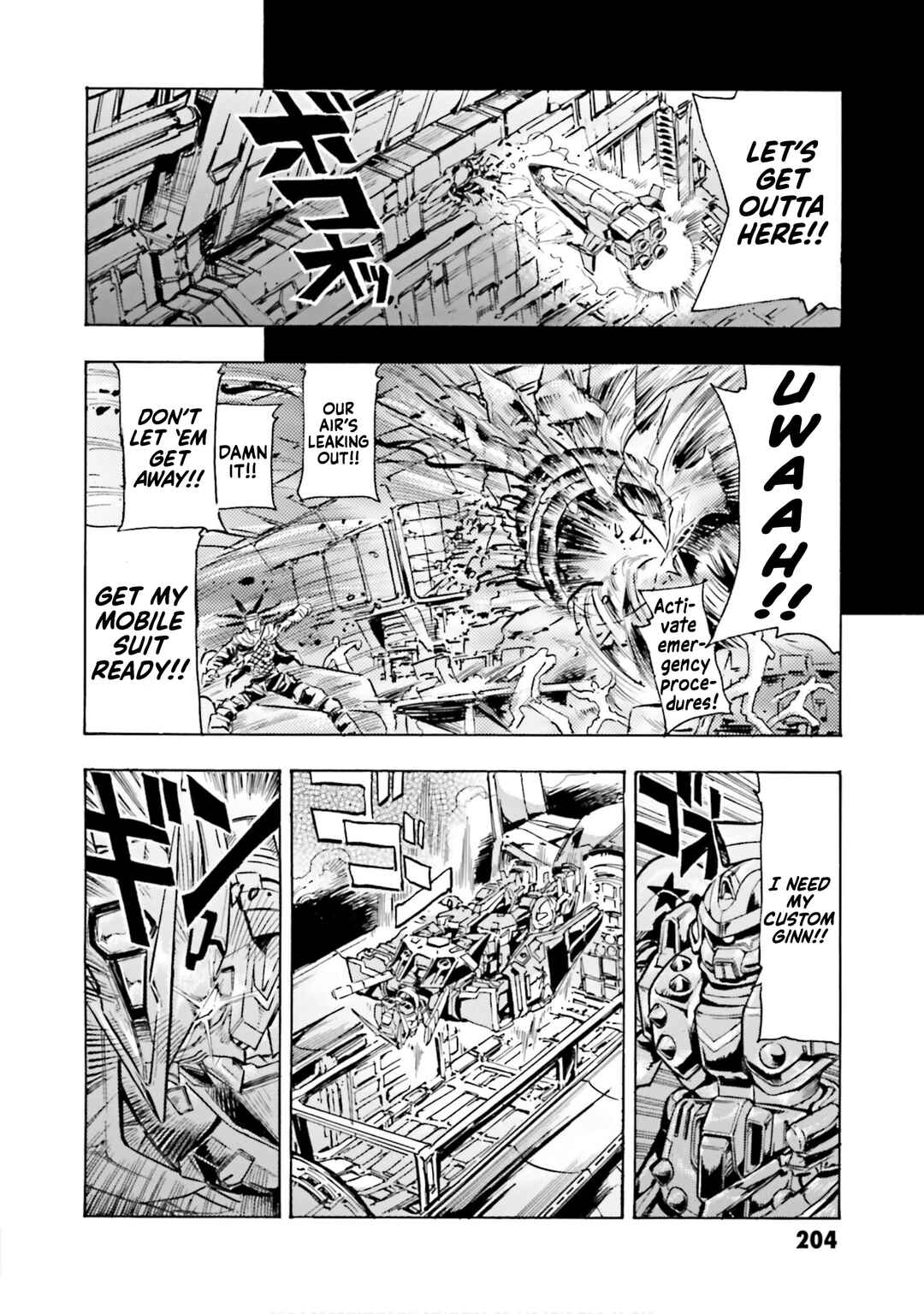 Page 18 Chapter 4.5 Mobile Suit Gundam SEED Astray R