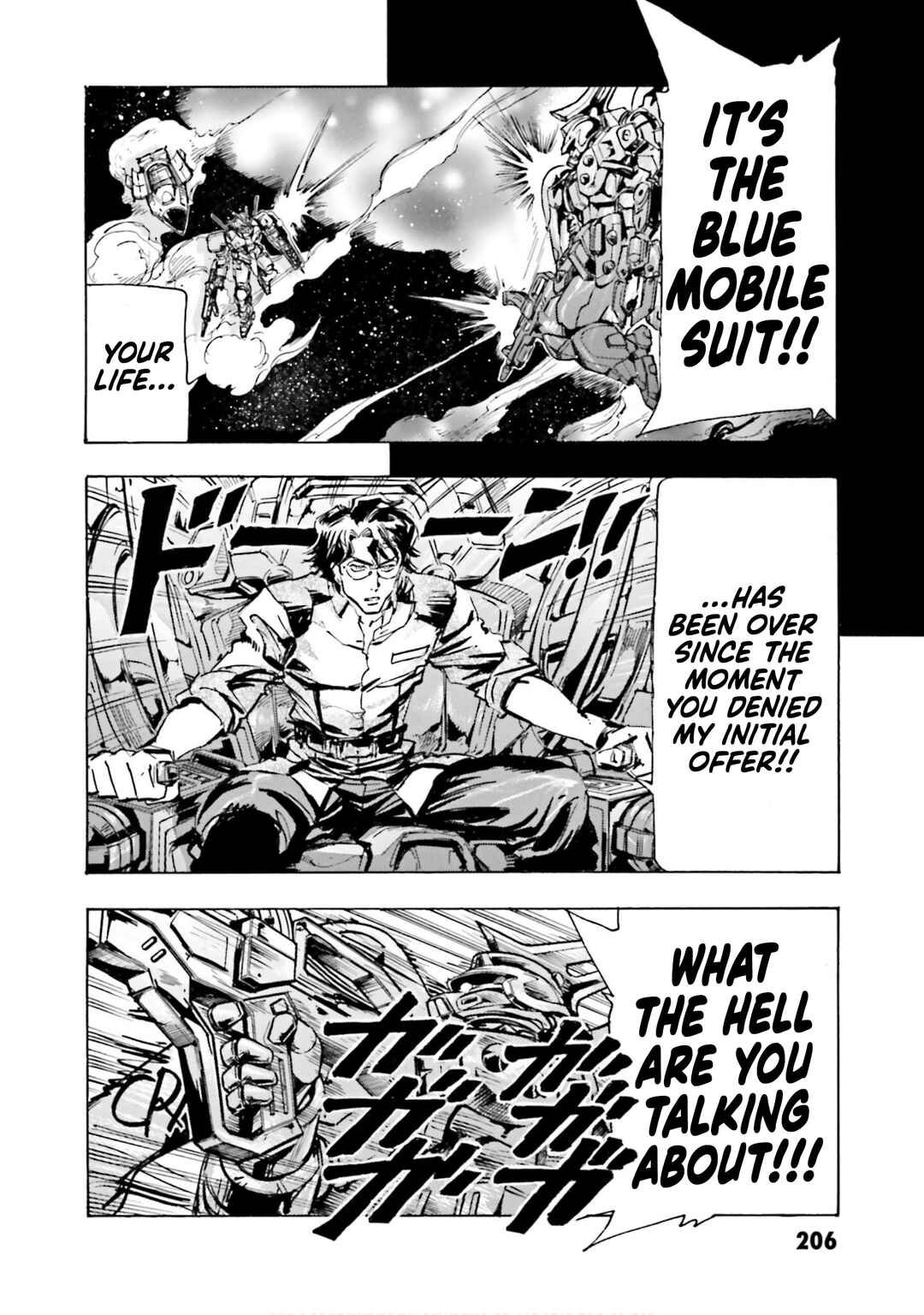 Page 20 Chapter 4.5 Mobile Suit Gundam SEED Astray R