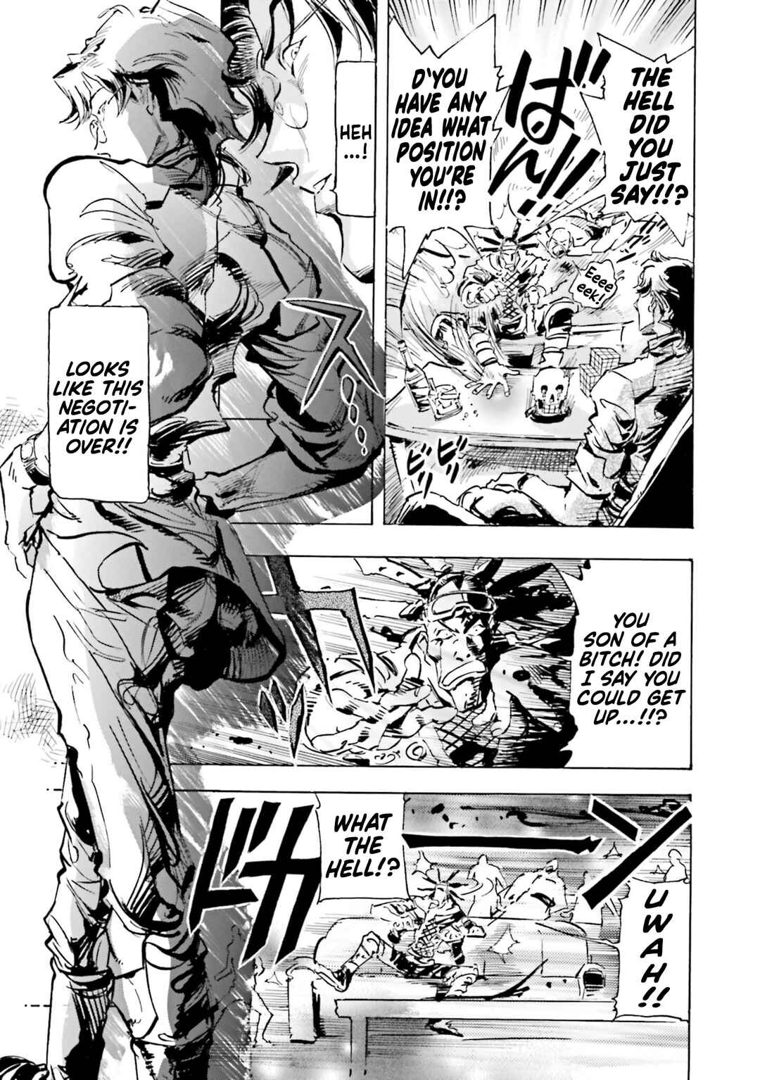 Page 7 Chapter 4.5 Mobile Suit Gundam SEED Astray R