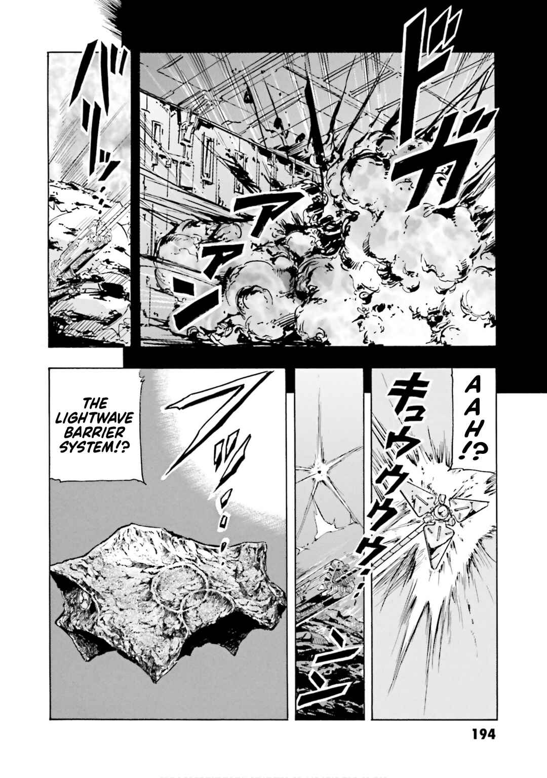 Page 8 Chapter 4.5 Mobile Suit Gundam SEED Astray R