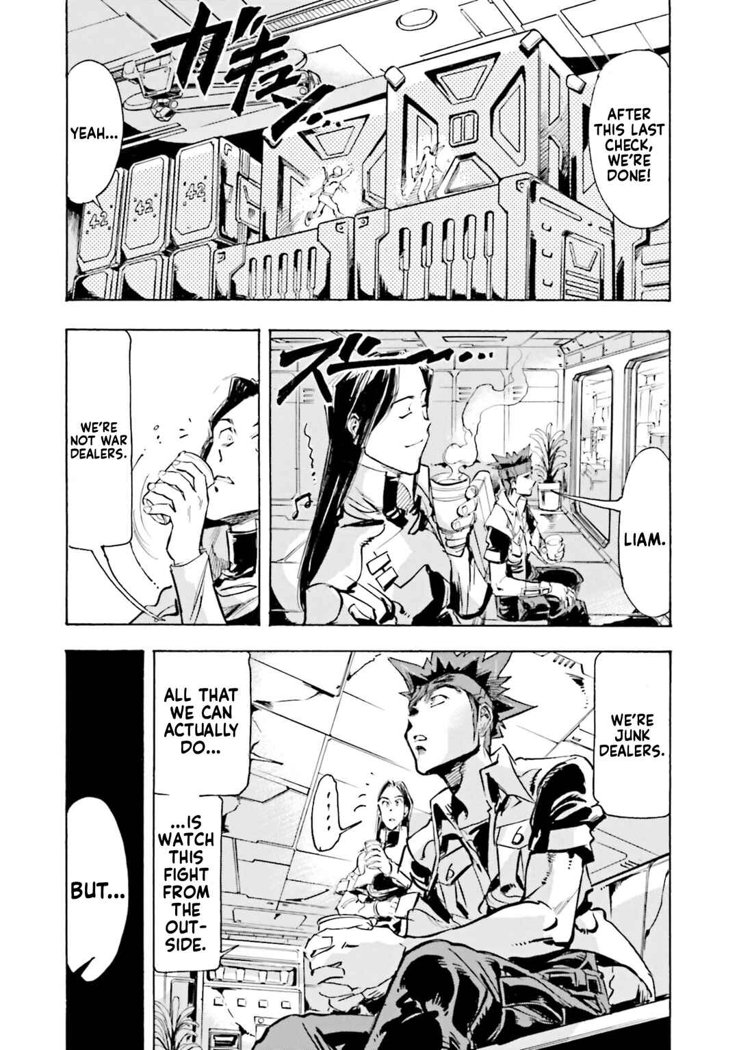 Page 15 Chapter 14 Mobile Suit Gundam SEED Astray R