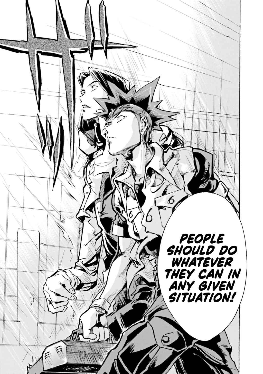 Page 18 Chapter 14 Mobile Suit Gundam SEED Astray R