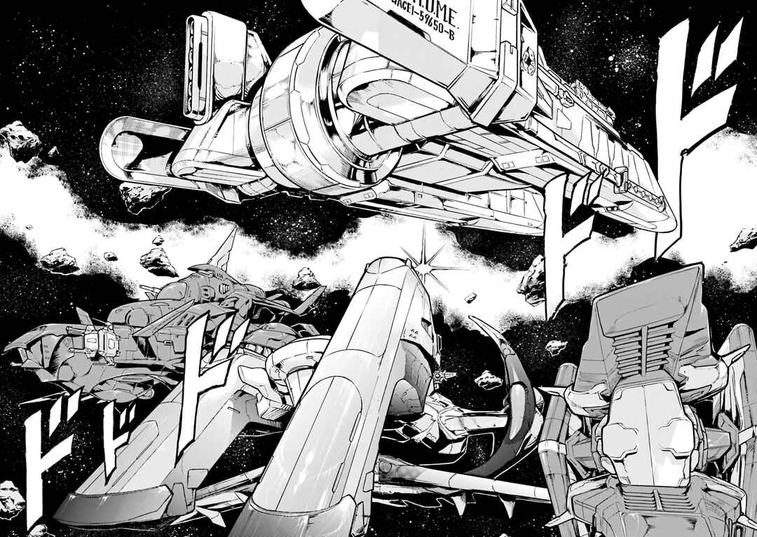 Page 19 Chapter 14 Mobile Suit Gundam SEED Astray R