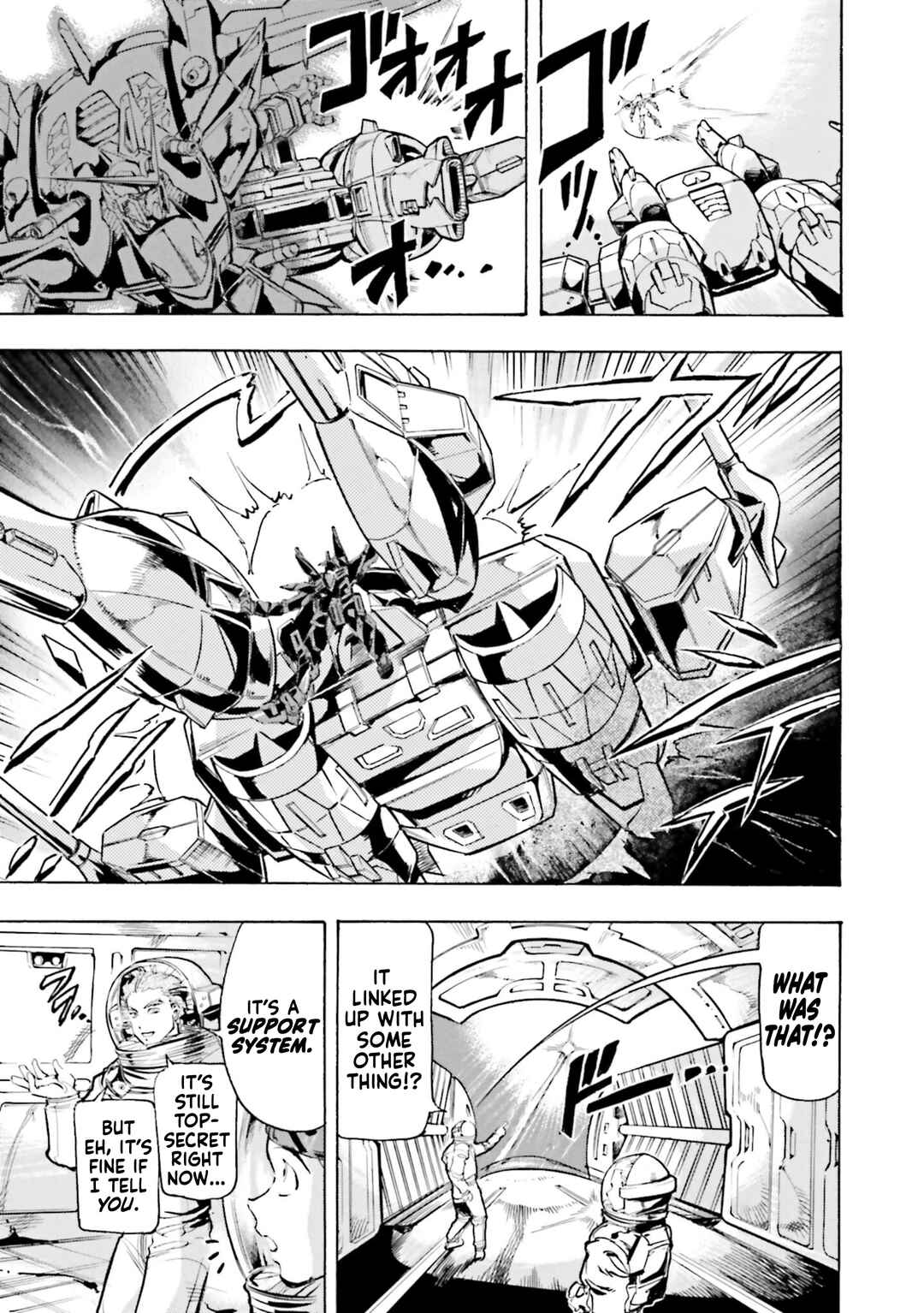 Page 23 Chapter 14 Mobile Suit Gundam SEED Astray R