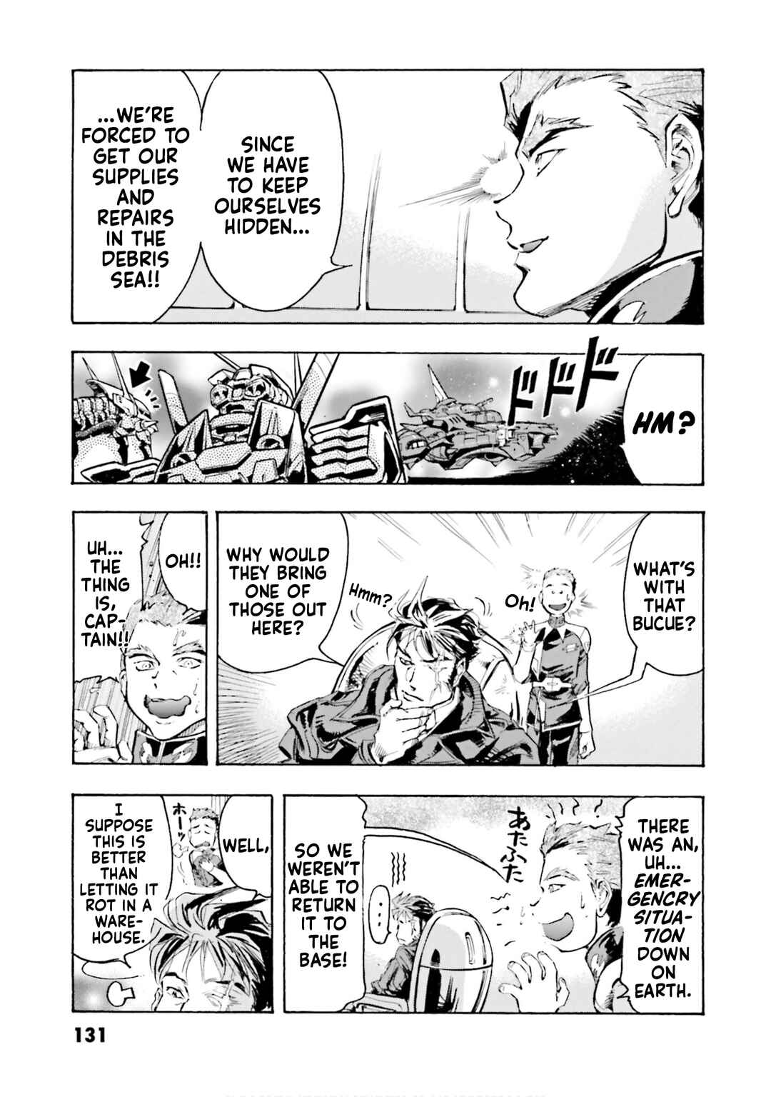 Page 3 Chapter 14 Mobile Suit Gundam SEED Astray R